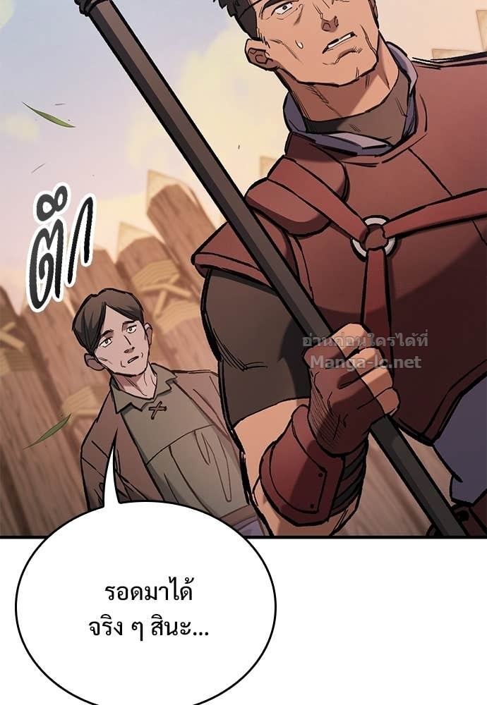 Doujin-Lc- อ่าน โดจิน มังฮวา เกาหลี ญี่ปุ่น จีน แปลไทย อัศวินวันเดียว ตอนที่ 1 2 3 4 5 6 7 8 9 10 11 12 13 14 ฟรี ไม่มีโฆษณา อ่าน โดจิน Manhwa เกาหลี ญี่ปุ่น จีน เรามีครบ คัดมาให้เน้นๆ โดจิน 18+ รับประกันความฟินโดย Doujin Lc