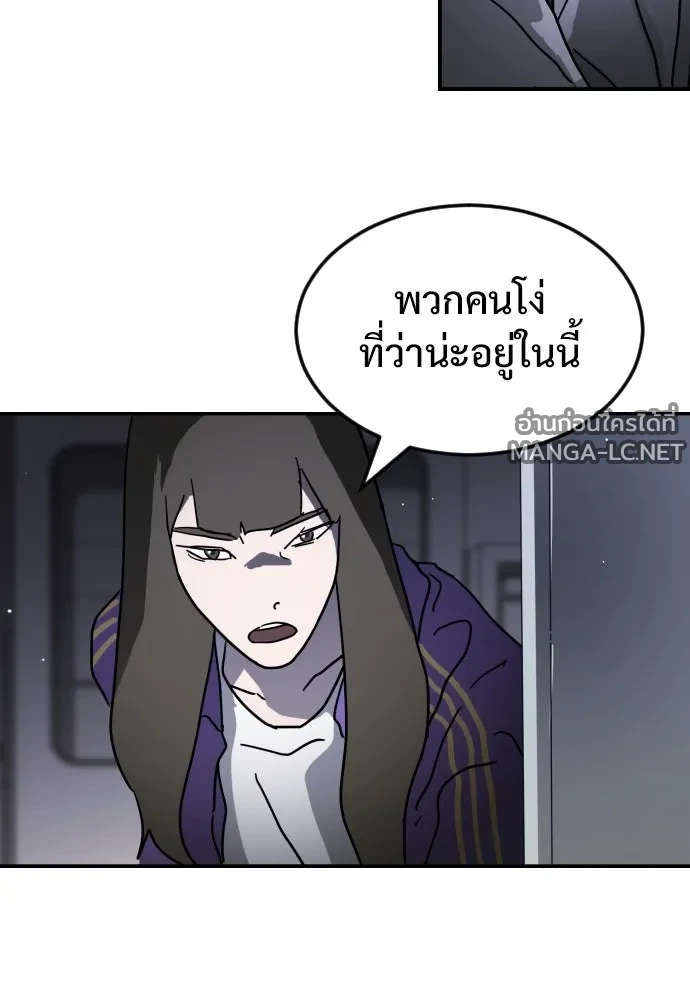 Manga-lc-com อ่านมังงะ อ่านการ์ตูน ออนไลน์ ฟรี วันดีคืนดี โซลก็ ตอนที่ 1 2 3 4 5 6 7 8 9 10 11 12 13 14 ฟรี ไม่มีโฆษณา Manga-lc - อ่าน มังงะ อ่าน การ์ตูน ออนไลน์ อ่านมังงะ ฟรี
