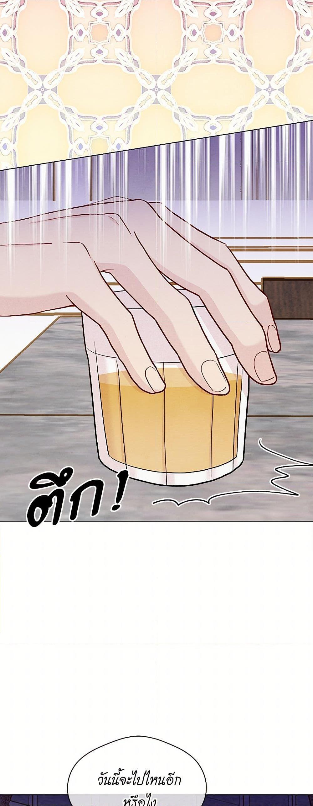 Manga-lc-com อ่านมังงะ อ่านการ์ตูน ออนไลน์ ฟรี Iris – The Lady and Her Smartphone ตอนที่ 1 2 3 4 5 6 7 8 9 10 11 12 13 14 ฟรี ไม่มีโฆษณา Manga-lc - อ่าน มังงะ อ่าน การ์ตูน ออนไลน์ อ่านมังงะ ฟรี
