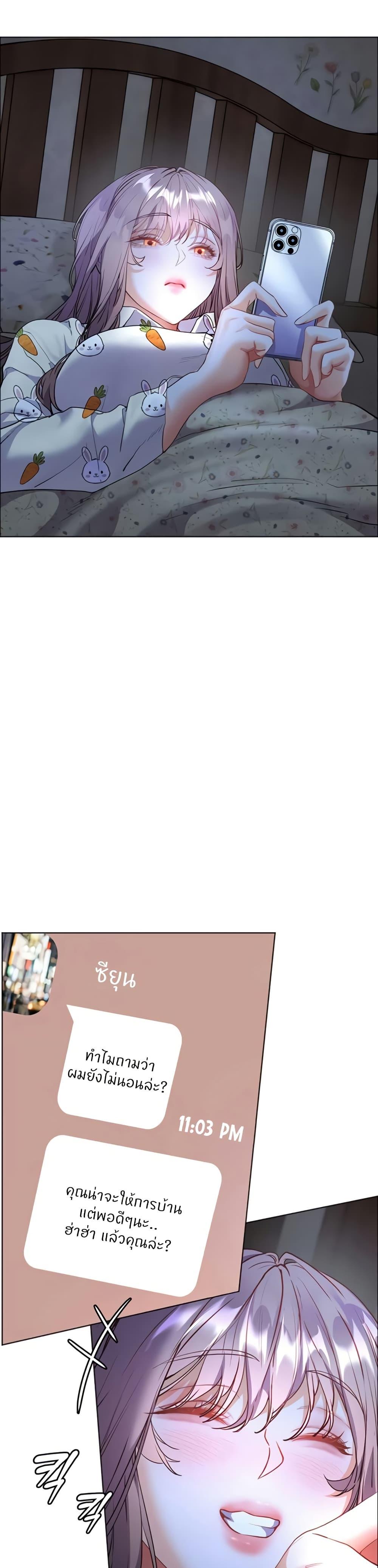 Doujin-Lc- อ่าน โดจิน มังฮวา เกาหลี ญี่ปุ่น จีน แปลไทย Teacher’s Efforts ตอนที่ 1 2 3 4 5 6 7 8 9 10 11 12 13 14 ฟรี ไม่มีโฆษณา อ่าน โดจิน Manhwa เกาหลี ญี่ปุ่น จีน เรามีครบ คัดมาให้เน้นๆ โดจิน 18+ รับประกันความฟินโดย  Doujin Lc