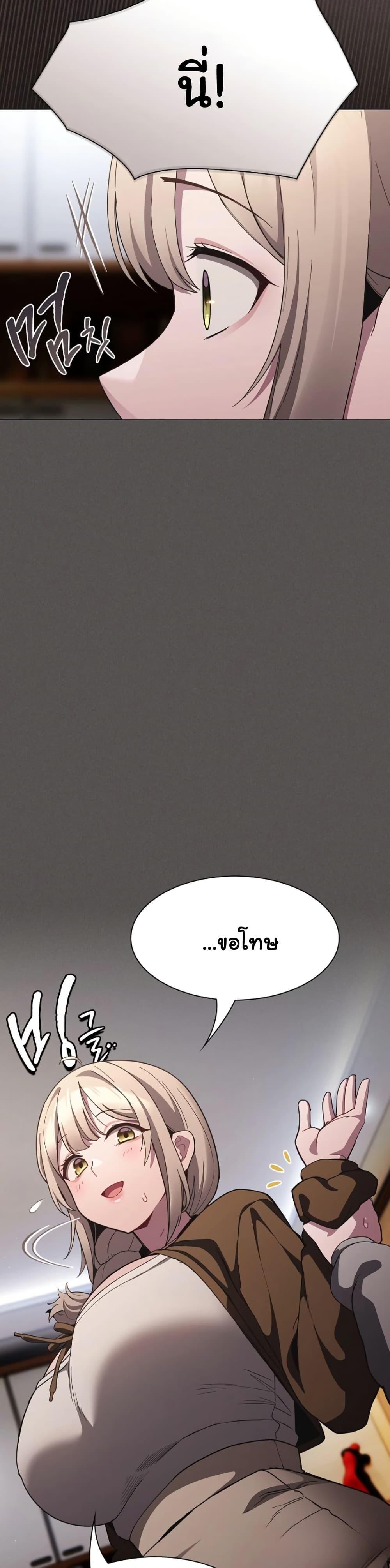 Doujin-Lc- อ่าน โดจิน มังฮวา เกาหลี ญี่ปุ่น จีน แปลไทย Believe Me! ตอนที่ 1 2 3 4 5 6 7 8 9 10 11 12 13 14 ฟรี ไม่มีโฆษณา อ่าน โดจิน Manhwa เกาหลี ญี่ปุ่น จีน เรามีครบ คัดมาให้เน้นๆ โดจิน 18+ รับประกันความฟินโดย  Doujin Lc