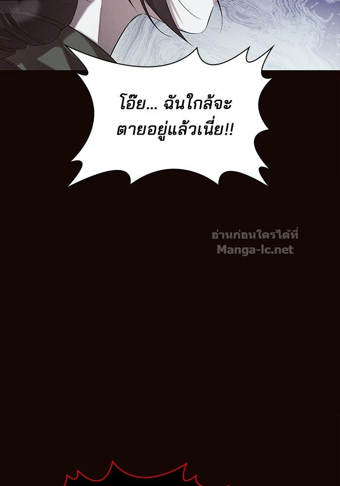 Doujin-Lc- อ่าน โดจิน มังฮวา เกาหลี ญี่ปุ่น จีน แปลไทย ชายาคนสุดท้ายของเจ้าชายไร้หัวใจ ตอนที่ 1 2 3 4 5 6 7 8 9 10 11 12 13 14 ฟรี ไม่มีโฆษณา อ่าน โดจิน Manhwa เกาหลี ญี่ปุ่น จีน เรามีครบ คัดมาให้เน้นๆ โดจิน 18+ รับประกันความฟินโดย Doujin Lc