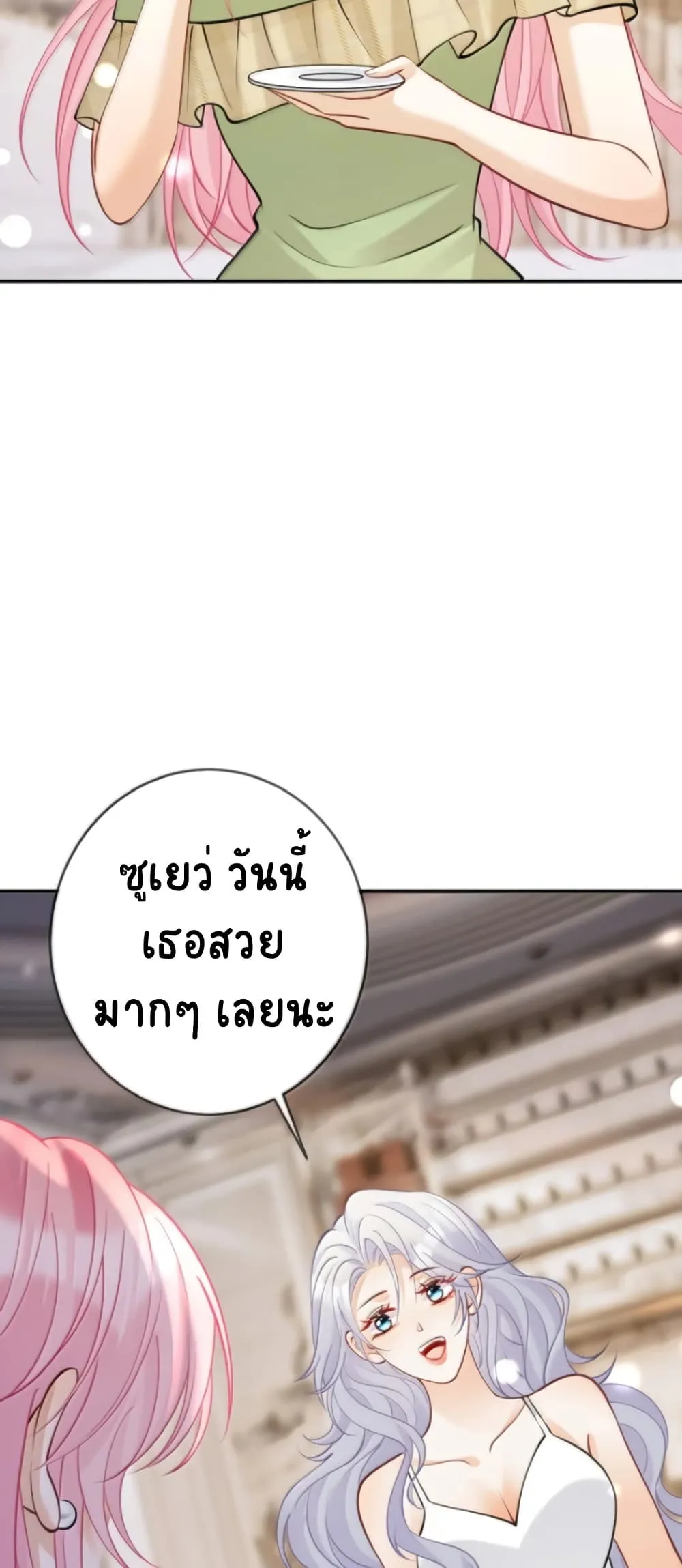 Manga-lc-com อ่านมังงะ อ่านการ์ตูน ออนไลน์ ฟรี Black Moonlight Heroine Always Wants to Mark Me ตอนที่ 1 2 3 4 5 6 7 8 9 10 11 12 13 14 ฟรี ไม่มีโฆษณา Manga-lc - อ่าน มังงะ อ่าน การ์ตูน ออนไลน์ อ่านมังงะ ฟรี