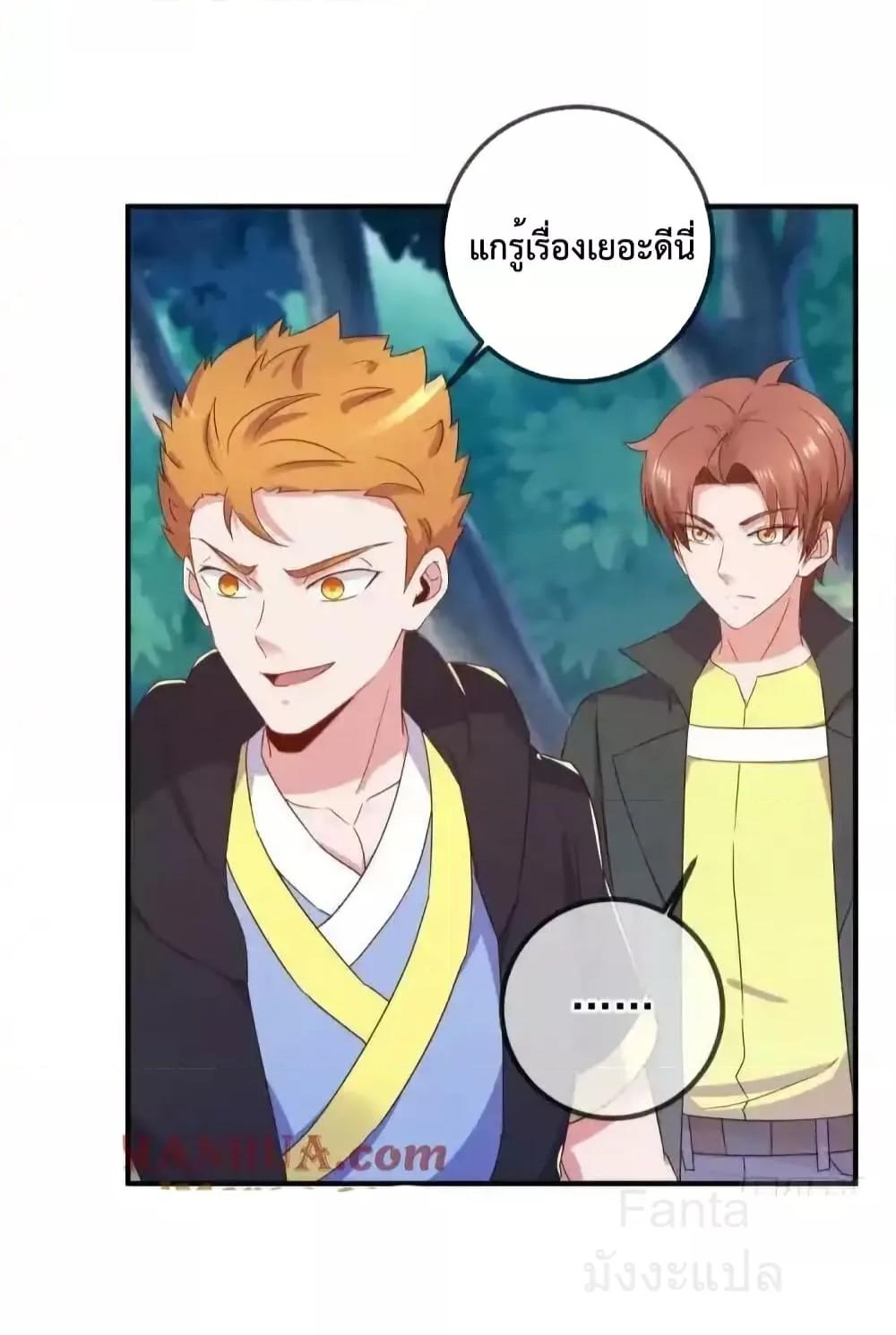 Manga-lc-com อ่านมังงะ อ่านการ์ตูน ออนไลน์ ฟรี RebirthEarthI ตอนที่ 1 2 3 4 5 6 7 8 9 10 11 12 13 14 ฟรี ไม่มีโฆษณา Manga-lc - อ่าน มังงะ อ่าน การ์ตูน ออนไลน์ อ่านมังงะ ฟรี