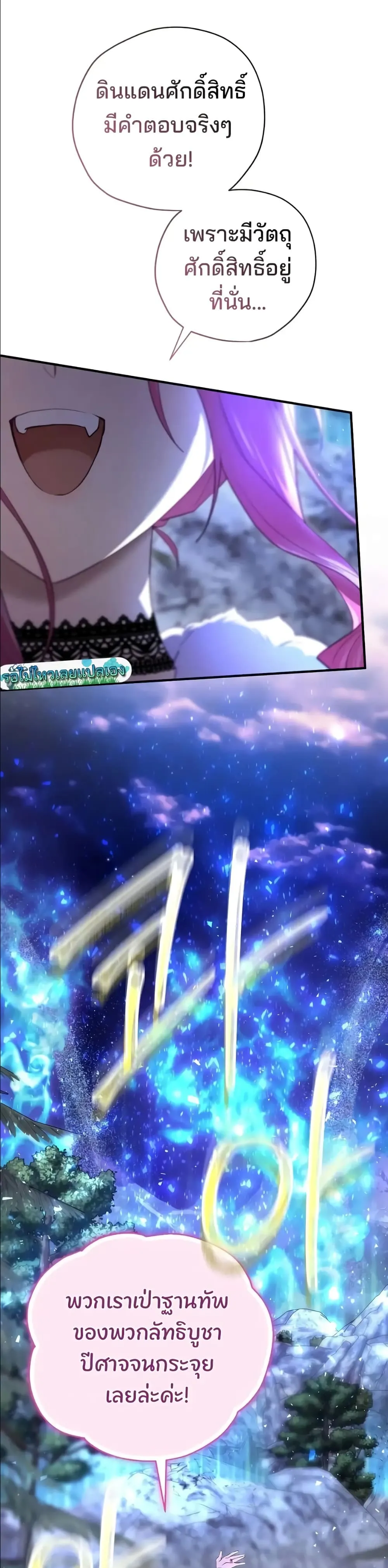 Manga-lc-com อ่านมังงะ อ่านการ์ตูน ออนไลน์ ฟรี Ending Maker ตอนที่ 1 2 3 4 5 6 7 8 9 10 11 12 13 14 ฟรี ไม่มีโฆษณา Manga-lc - อ่าน มังงะ อ่าน การ์ตูน ออนไลน์ อ่านมังงะ ฟรี