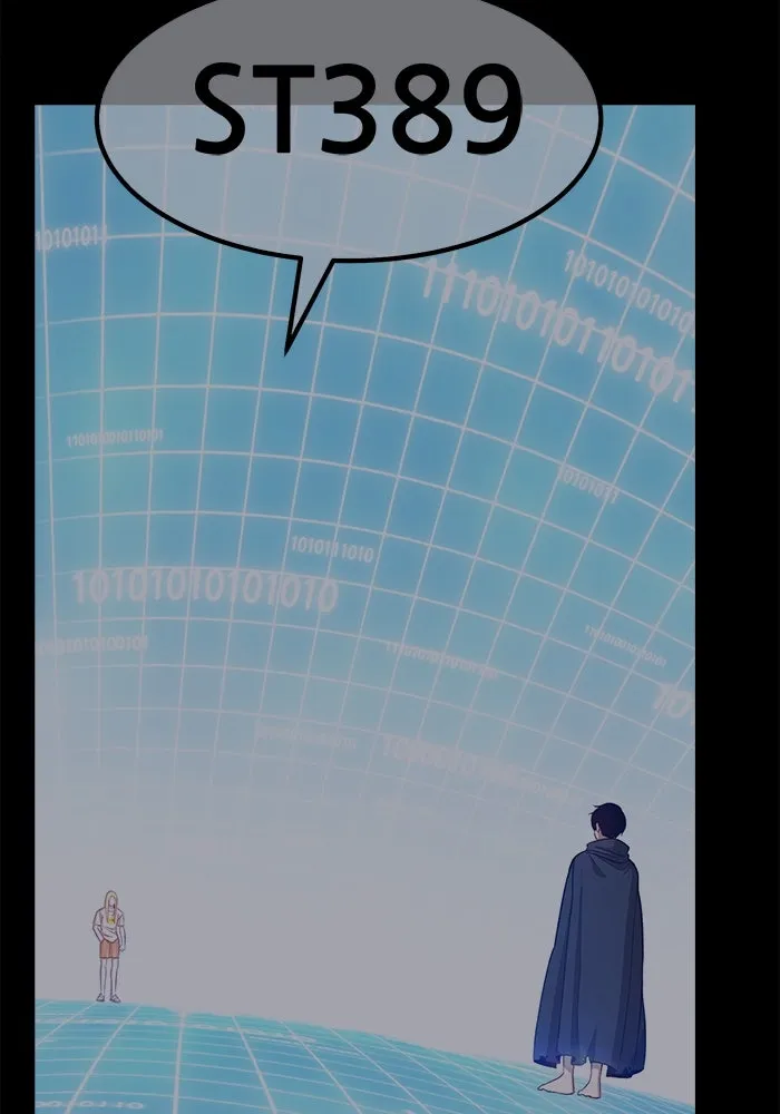 +99 ท่อนไม้พร้อมบวก ตอนที่ 66 รูปที่ 362