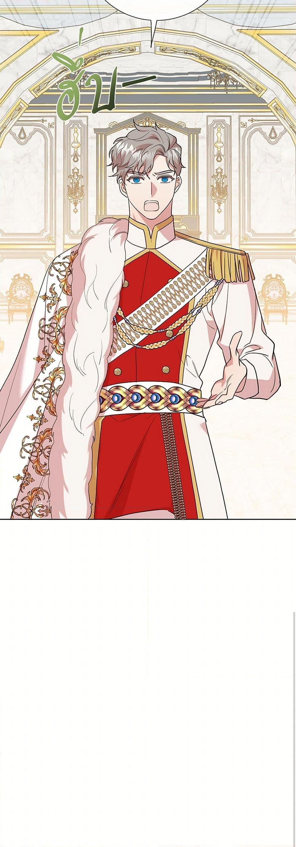 Manga-lc-com อ่านมังงะ อ่านการ์ตูน ออนไลน์ ฟรี Please Don’t Eat Me! ตอนที่ 1 2 3 4 5 6 7 8 9 10 11 12 13 14 ฟรี ไม่มีโฆษณา Manga-lc - อ่าน มังงะ อ่าน การ์ตูน ออนไลน์ อ่านมังงะ ฟรี