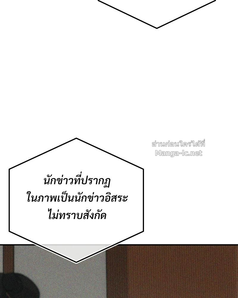 Doujin-Lc- อ่าน โดจิน มังฮวา เกาหลี ญี่ปุ่น จีน แปลไทย บอกมาค่าตัวเท่าไหร่ ตอนที่ 1 2 3 4 5 6 7 8 9 10 11 12 13 14 ฟรี ไม่มีโฆษณา อ่าน โดจิน Manhwa เกาหลี ญี่ปุ่น จีน เรามีครบ คัดมาให้เน้นๆ โดจิน 18+ รับประกันความฟินโดย Doujin Lc