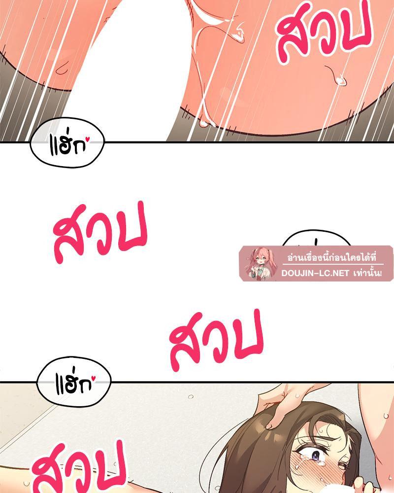 Doujin-Lc- อ่าน โดจิน มังฮวา เกาหลี ญี่ปุ่น จีน แปลไทย แอปทะลวงรัก ตอนที่ 1 2 3 4 5 6 7 8 9 10 11 12 13 14 ฟรี ไม่มีโฆษณา อ่าน โดจิน Manhwa เกาหลี ญี่ปุ่น จีน เรามีครบ คัดมาให้เน้นๆ โดจิน 18+ รับประกันความฟินโดย  Doujin Lc