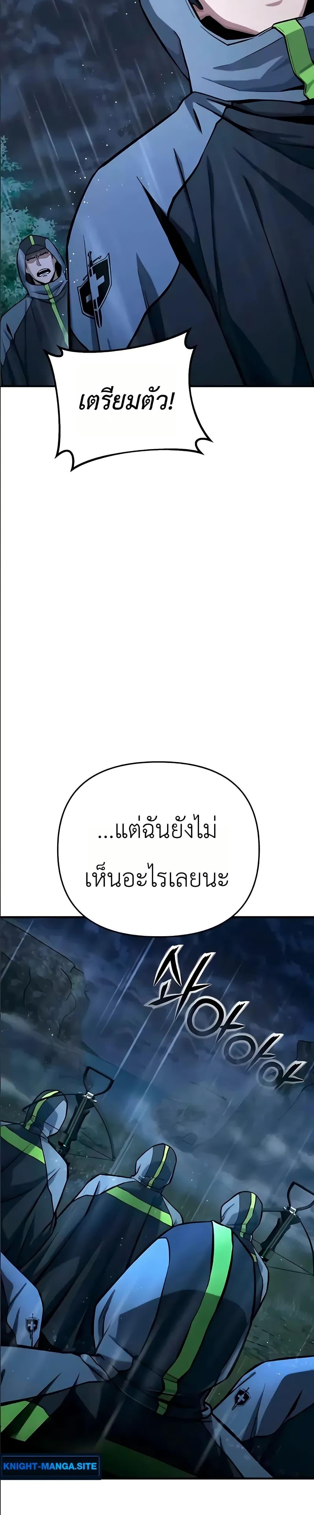 Manga-lc-com อ่านมังงะ อ่านการ์ตูน ออนไลน์ ฟรี National Power Level Labyrinth Designer ตอนที่ 1 2 3 4 5 6 7 8 9 10 11 12 13 14 ฟรี ไม่มีโฆษณา Manga-lc - อ่าน มังงะ อ่าน การ์ตูน ออนไลน์ อ่านมังงะ ฟรี