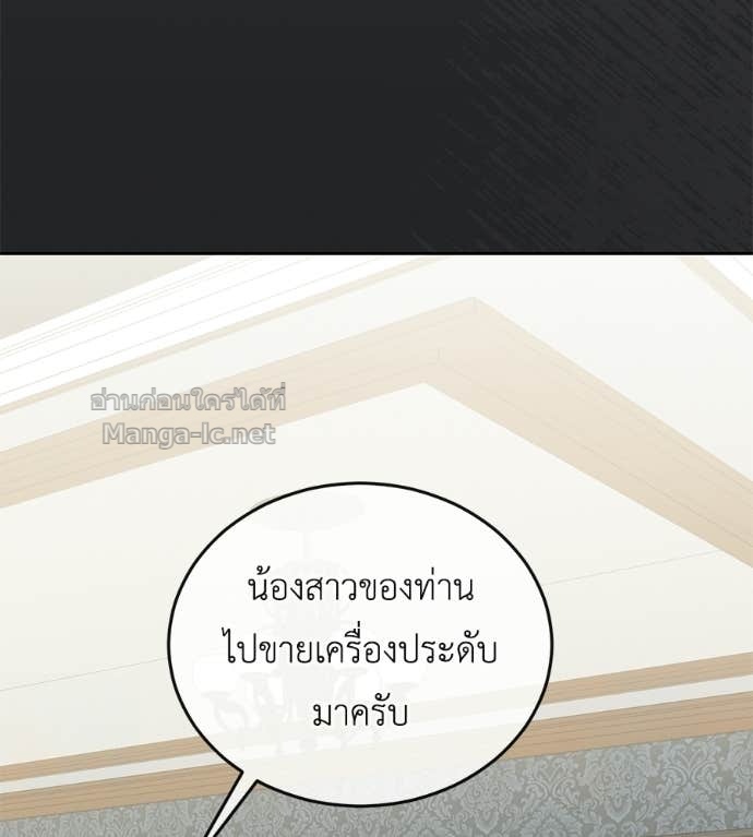 Doujin-Lc- อ่าน โดจิน มังฮวา เกาหลี ญี่ปุ่น จีน แปลไทย แกรนด์ดัชเชสล็อกมง ตอนที่ 1 2 3 4 5 6 7 8 9 10 11 12 13 14 ฟรี ไม่มีโฆษณา อ่าน โดจิน Manhwa เกาหลี ญี่ปุ่น จีน เรามีครบ คัดมาให้เน้นๆ โดจิน 18+ รับประกันความฟินโดย Doujin Lc