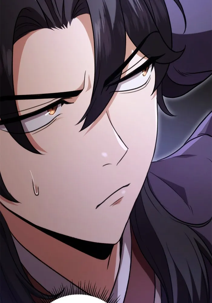 ดาบแห่งจักรพรรดิ ตอนที่ 30 รูปที่ 125