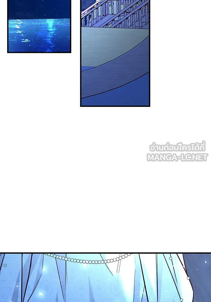 นางร้ายที่ไหนจะมีคุณธรรม ตอนที่ 42 รูปที่ 15