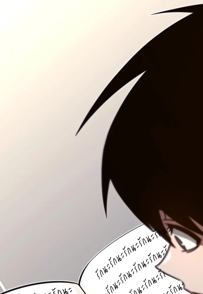 ชำแหละอะคาเดมีด้วยมีดแล่ปลา ตอนที่ 5 อะคาเดมีนั้นไม่หวานหมู (2) รูปที่ 139