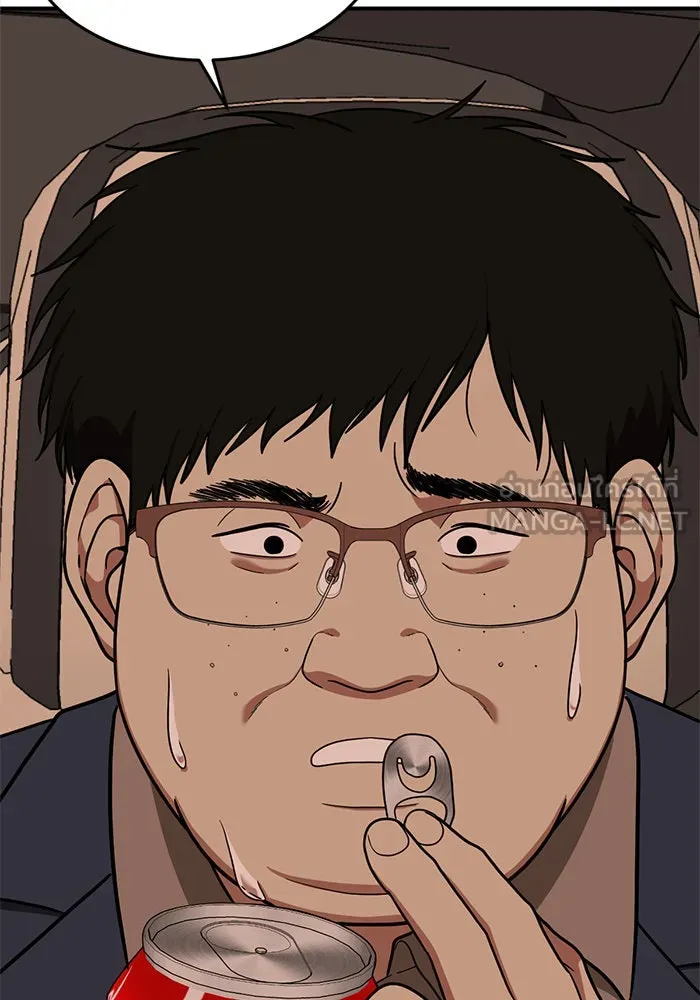 ช่วยเปลี่ยนฉันที ตอนที่ 90. เอเดน 10 รูปที่ 138