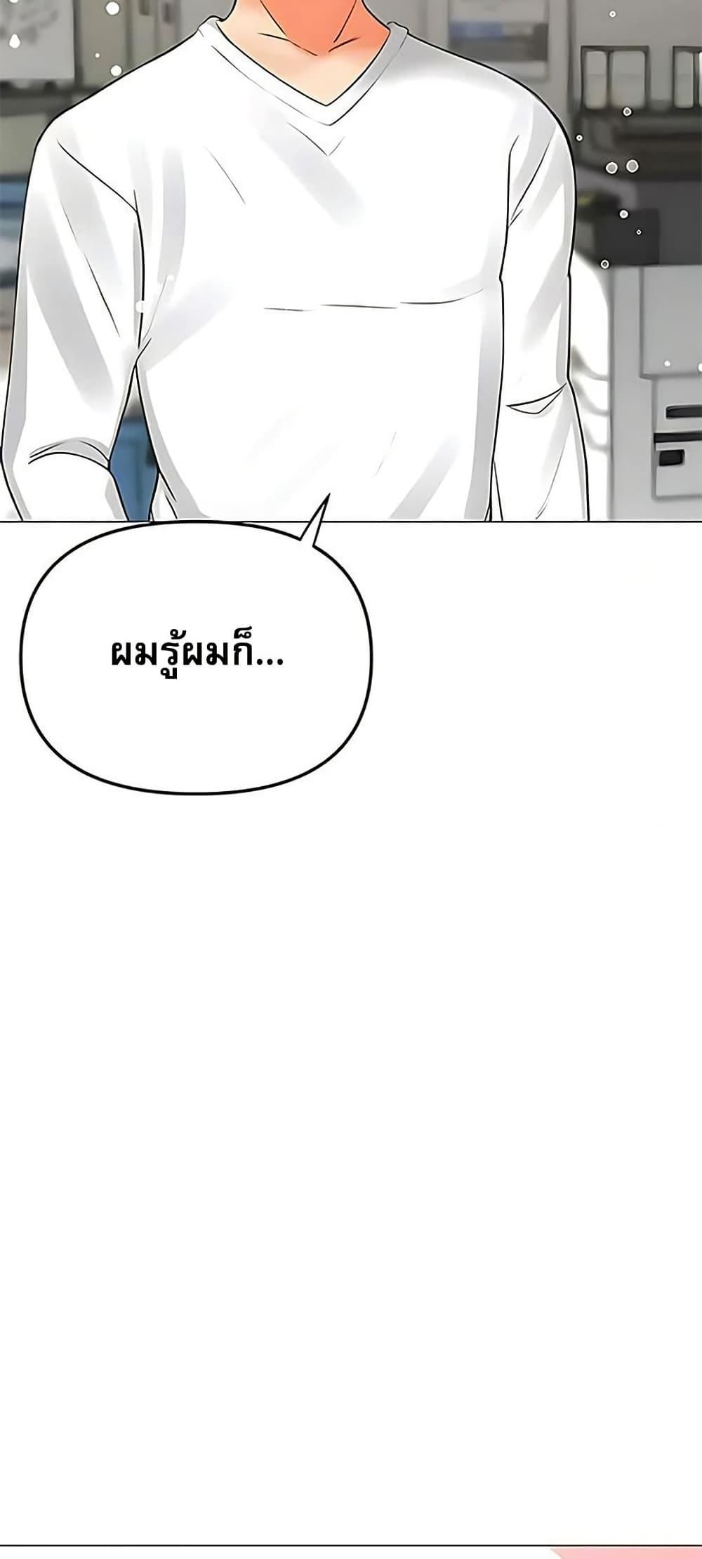 Doujin-Lc- อ่าน โดจิน มังฮวา เกาหลี ญี่ปุ่น จีน แปลไทย Troublesome Sister ตอนที่ 1 2 3 4 5 6 7 8 9 10 11 12 13 14 ฟรี ไม่มีโฆษณา อ่าน โดจิน Manhwa เกาหลี ญี่ปุ่น จีน เรามีครบ คัดมาให้เน้นๆ โดจิน 18+ รับประกันความฟินโดย  Doujin Lc