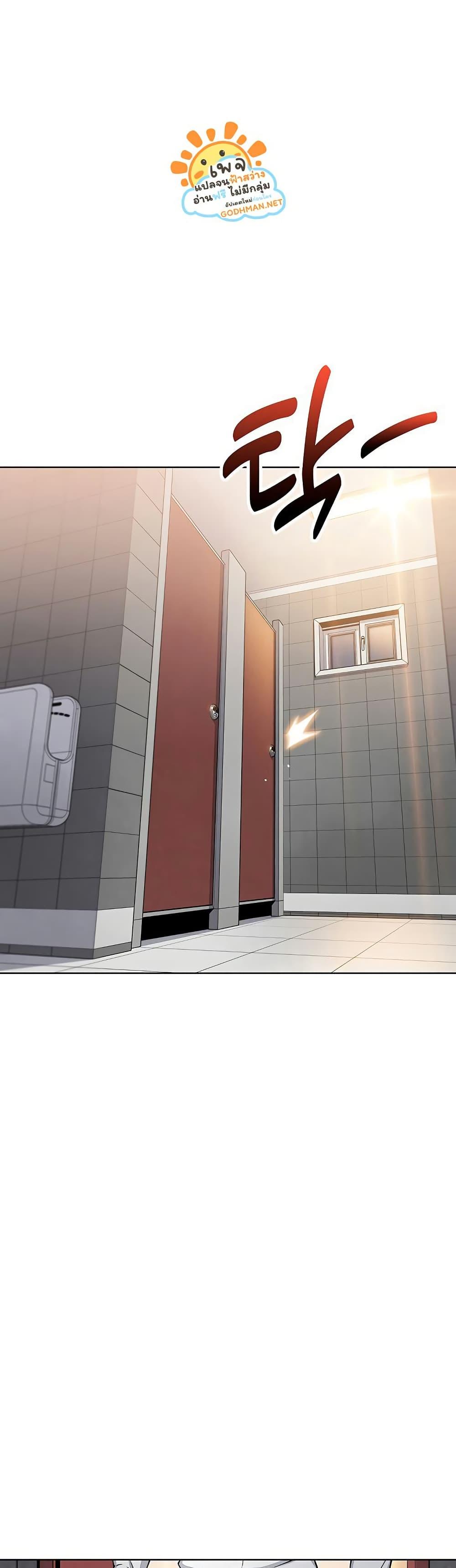 Doujin-Lc- อ่าน โดจิน มังฮวา เกาหลี ญี่ปุ่น จีน แปลไทย My Daughter ตอนที่ 1 2 3 4 5 6 7 8 9 10 11 12 13 14 ฟรี ไม่มีโฆษณา อ่าน โดจิน Manhwa เกาหลี ญี่ปุ่น จีน เรามีครบ คัดมาให้เน้นๆ โดจิน 18+ รับประกันความฟินโดย  Doujin Lc