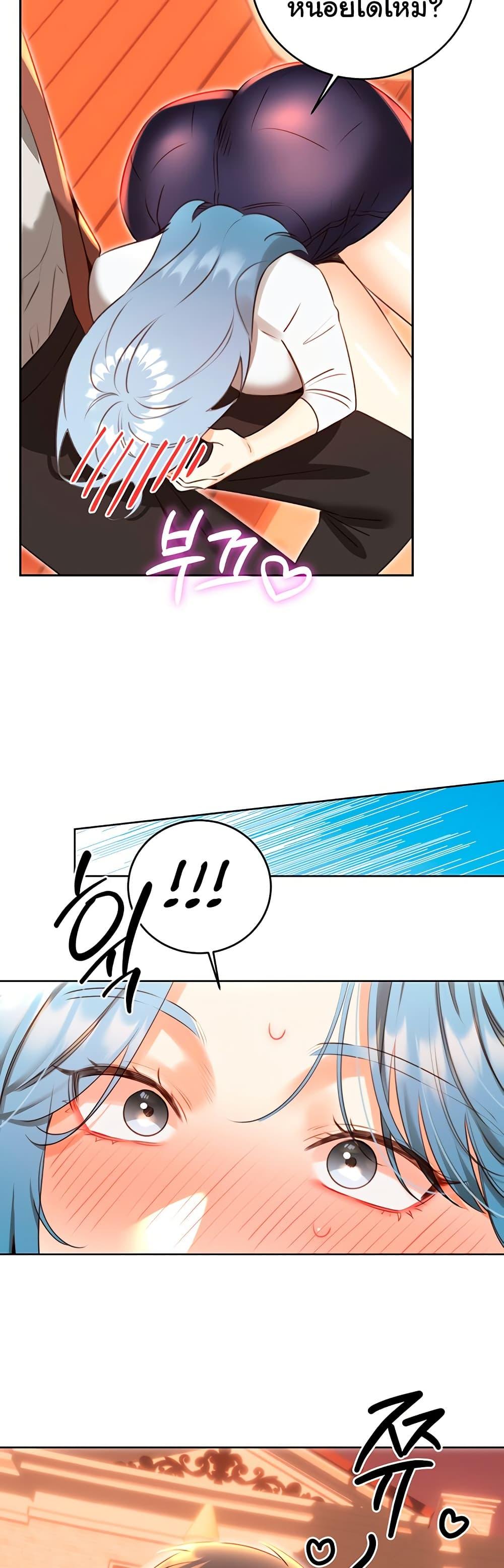 Doujin-Lc- อ่าน โดจิน มังฮวา เกาหลี ญี่ปุ่น จีน แปลไทย Lottery Ticket ตอนที่ 1 2 3 4 5 6 7 8 9 10 11 12 13 14 ฟรี ไม่มีโฆษณา อ่าน โดจิน Manhwa เกาหลี ญี่ปุ่น จีน เรามีครบ คัดมาให้เน้นๆ โดจิน 18+ รับประกันความฟินโดย  Doujin Lc