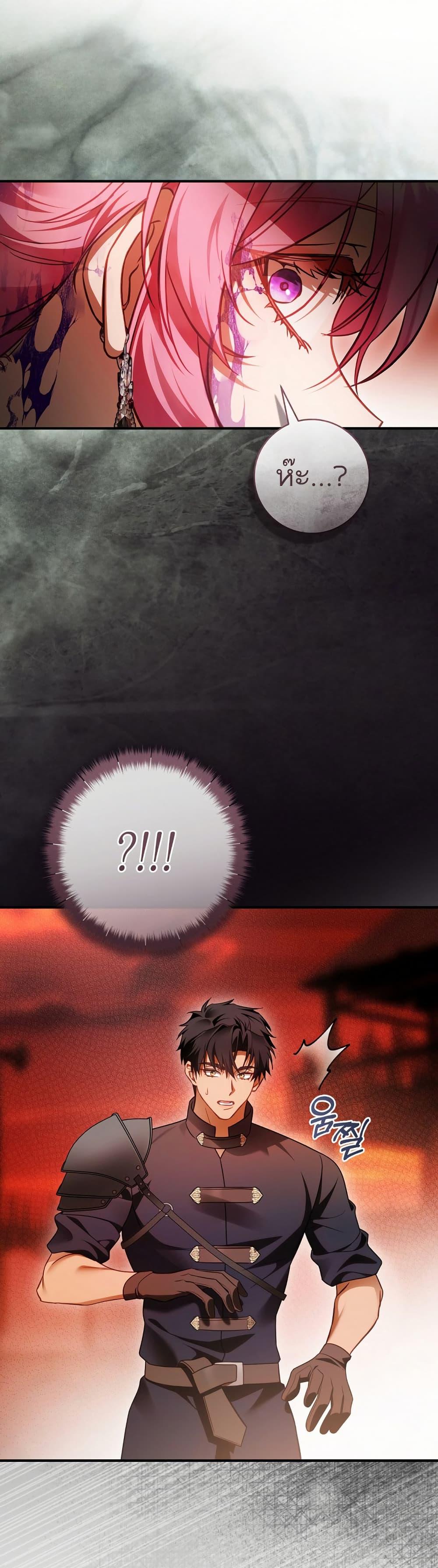 Manga-lc-com อ่านมังงะ อ่านการ์ตูน ออนไลน์ ฟรี The Flower With a Sword ตอนที่ 1 2 3 4 5 6 7 8 9 10 11 12 13 14 ฟรี ไม่มีโฆษณา Manga-lc - อ่าน มังงะ อ่าน การ์ตูน ออนไลน์ อ่านมังงะ ฟรี