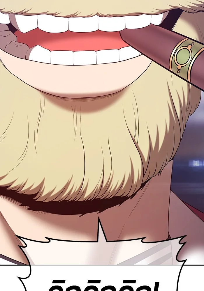 +99 ท่อนไม้พร้อมบวก ตอนที่ 10 มังกรเรียกหากายาร์โด (1) รูปที่ 452