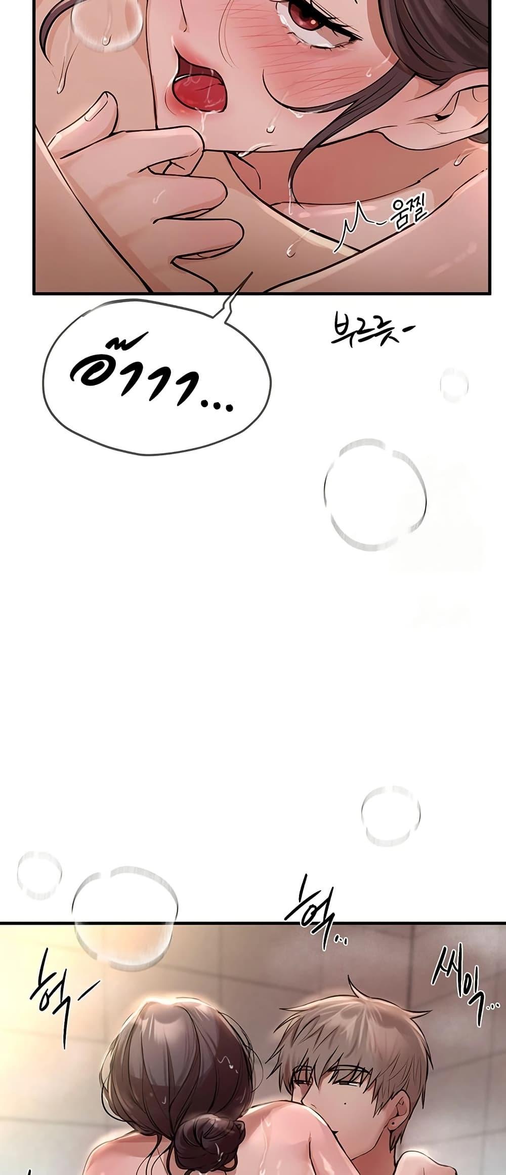 Doujin-Lc- อ่าน โดจิน มังฮวา เกาหลี ญี่ปุ่น จีน แปลไทย Beautiful Days ตอนที่ 1 2 3 4 5 6 7 8 9 10 11 12 13 14 ฟรี ไม่มีโฆษณา อ่าน โดจิน Manhwa เกาหลี ญี่ปุ่น จีน เรามีครบ คัดมาให้เน้นๆ โดจิน 18+ รับประกันความฟินโดย  Doujin Lc