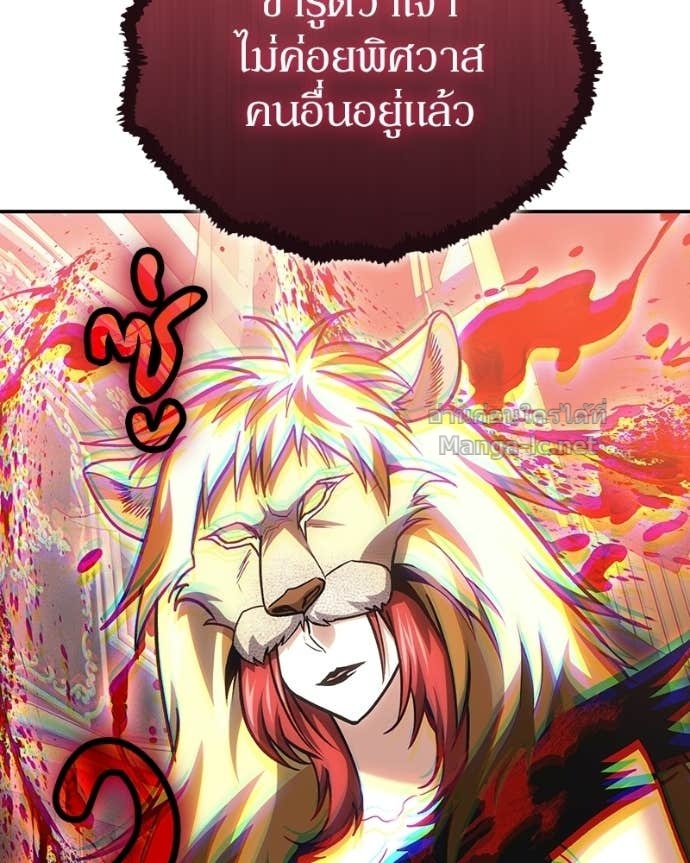 Doujin-Lc- อ่าน โดจิน มังฮวา เกาหลี ญี่ปุ่น จีน แปลไทย ฮีลเลอร์กำมะลอ ตอนที่ 1 2 3 4 5 6 7 8 9 10 11 12 13 14 ฟรี ไม่มีโฆษณา อ่าน โดจิน Manhwa เกาหลี ญี่ปุ่น จีน เรามีครบ คัดมาให้เน้นๆ โดจิน 18+ รับประกันความฟินโดย Doujin Lc