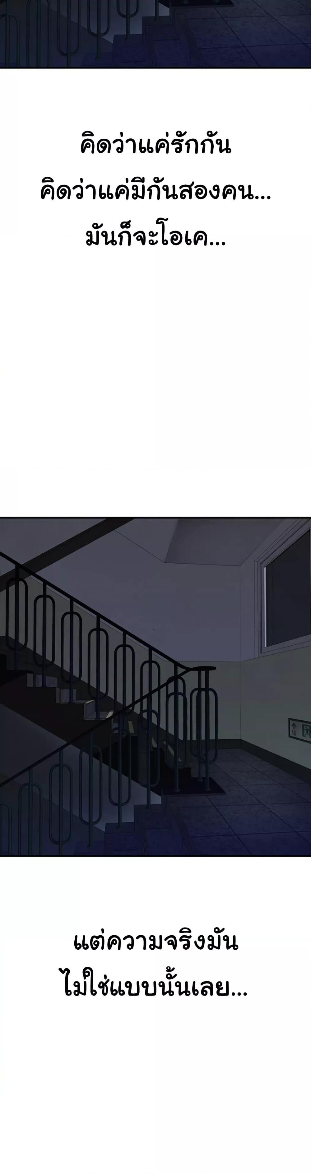 Doujin-Lc- อ่าน โดจิน มังฮวา เกาหลี ญี่ปุ่น จีน แปลไทย Addicted to My Stepmom ตอนที่ 1 2 3 4 5 6 7 8 9 10 11 12 13 14 ฟรี ไม่มีโฆษณา อ่าน โดจิน Manhwa เกาหลี ญี่ปุ่น จีน เรามีครบ คัดมาให้เน้นๆ โดจิน 18+ รับประกันความฟินโดย  Doujin Lc