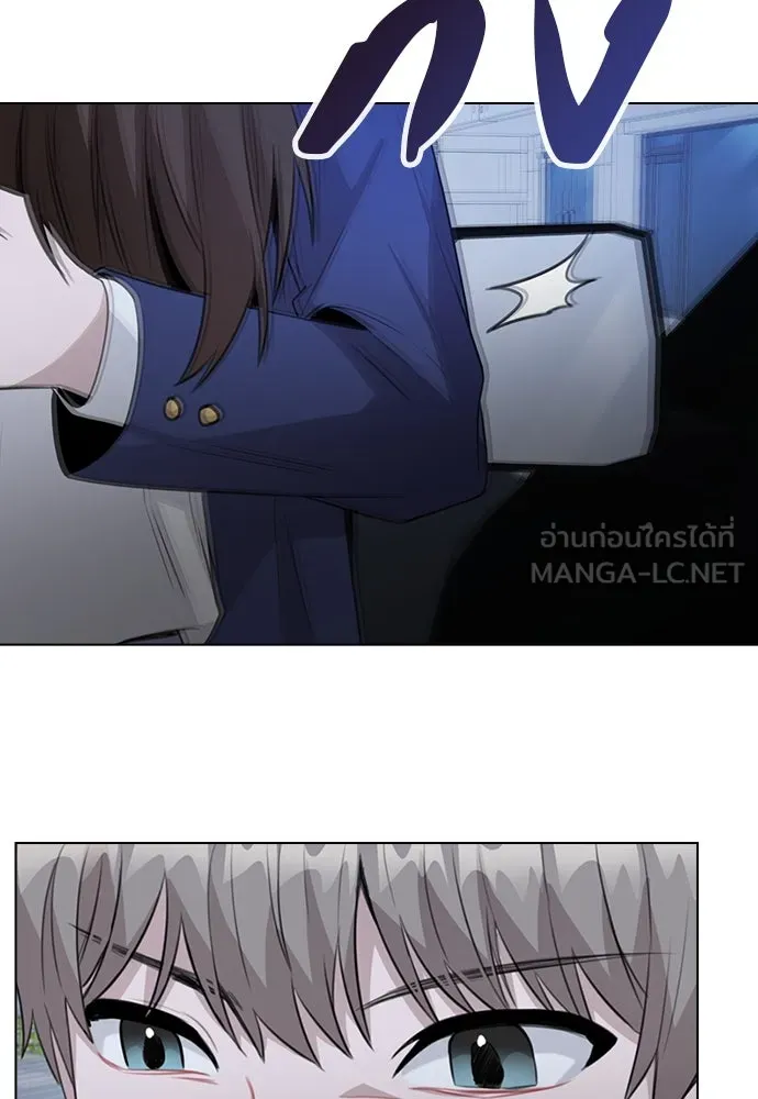 รักผิดแผน ตอนที่ 65 รูปที่ 24