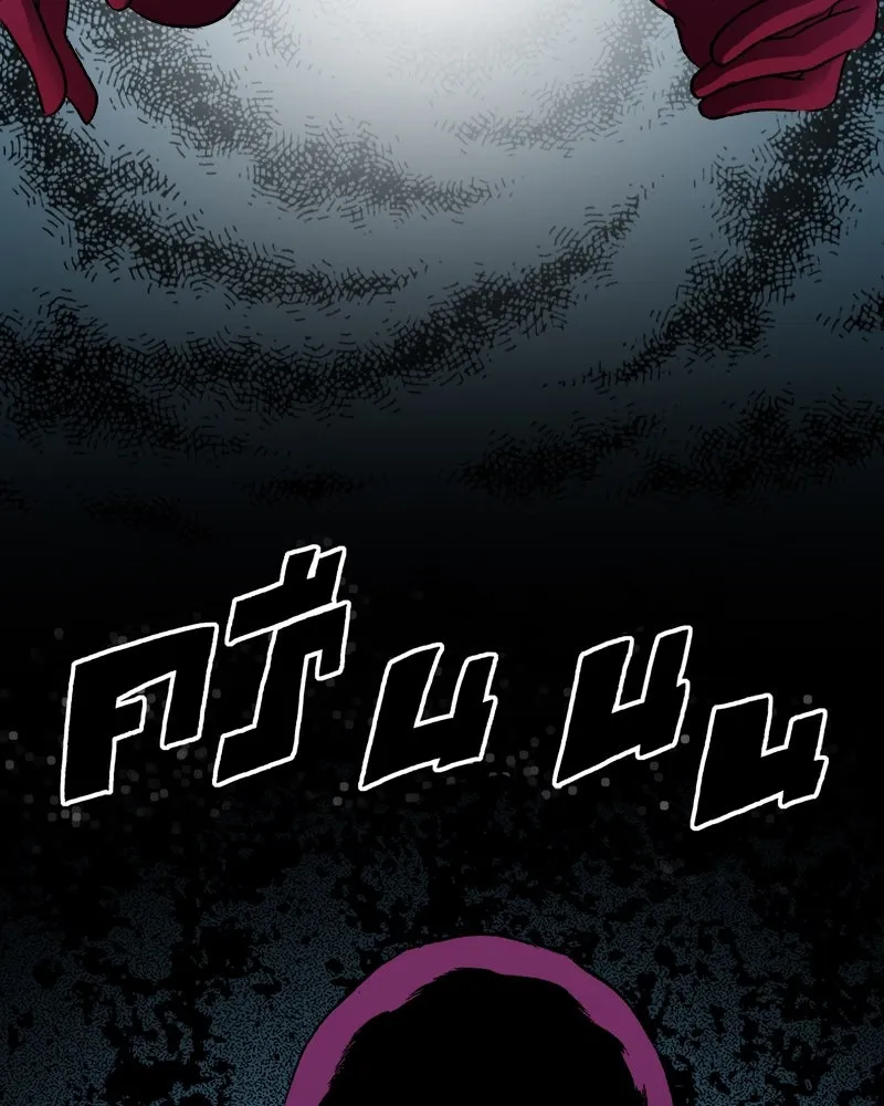 การิน BlaCX ปริศนาอาถรรพ์สีดำ ตอนที่ 34 doppelganger (2) รูปที่ 73