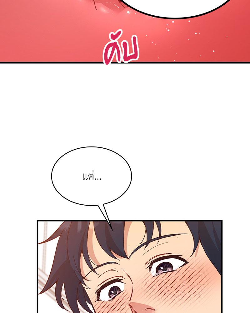Doujin-Lc- อ่าน โดจิน มังฮวา เกาหลี ญี่ปุ่น จีน แปลไทย Playing On Hard Mode ตอนที่ 1 2 3 4 5 6 7 8 9 10 11 12 13 14 ฟรี ไม่มีโฆษณา อ่าน โดจิน Manhwa เกาหลี ญี่ปุ่น จีน เรามีครบ คัดมาให้เน้นๆ โดจิน 18+ รับประกันความฟินโดย  Doujin Lc