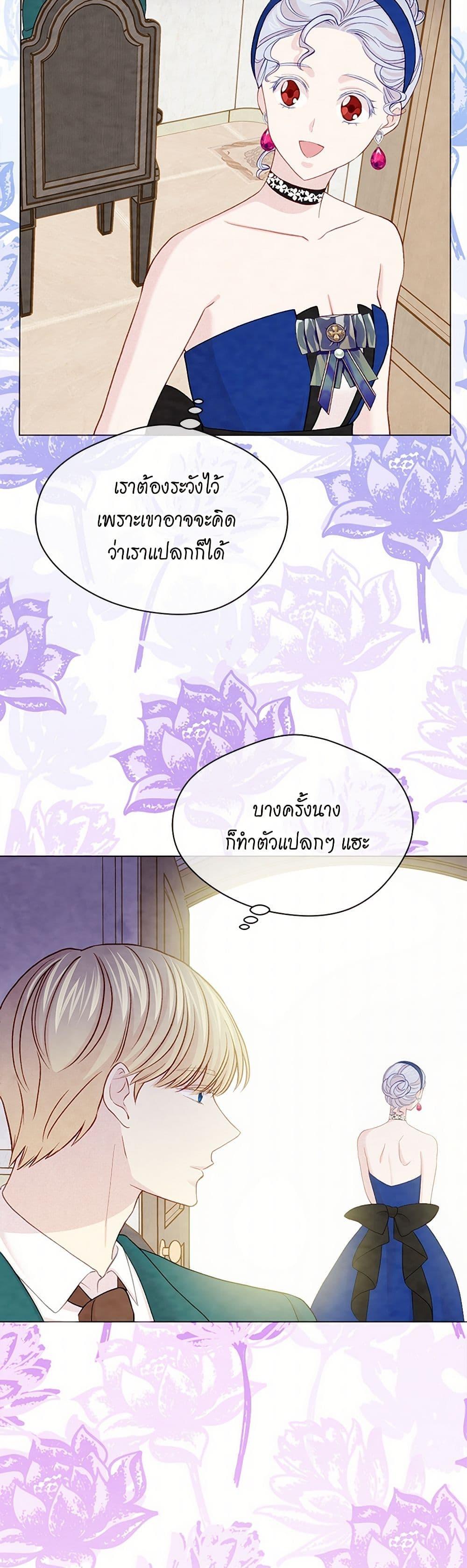 Manga-lc-com อ่านมังงะ อ่านการ์ตูน ออนไลน์ ฟรี Iris – The Lady and Her Smartphone ตอนที่ 1 2 3 4 5 6 7 8 9 10 11 12 13 14 ฟรี ไม่มีโฆษณา Manga-lc - อ่าน มังงะ อ่าน การ์ตูน ออนไลน์ อ่านมังงะ ฟรี
