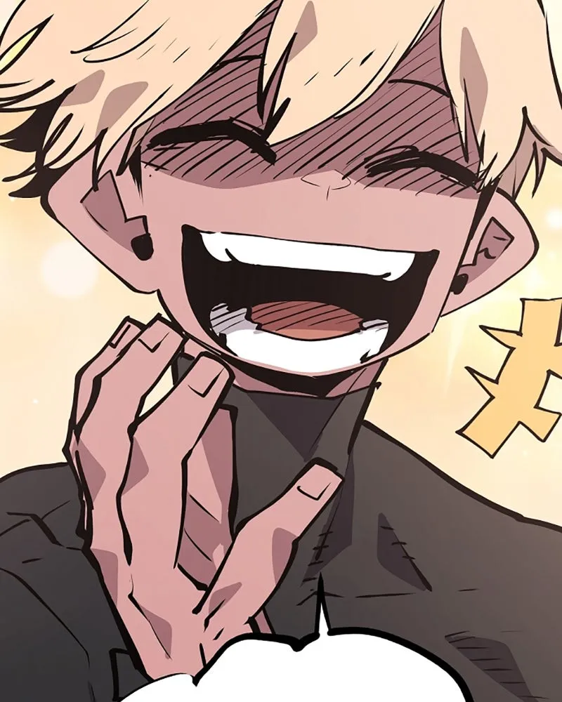 Player ตอนที่ 110 รูปที่ 140