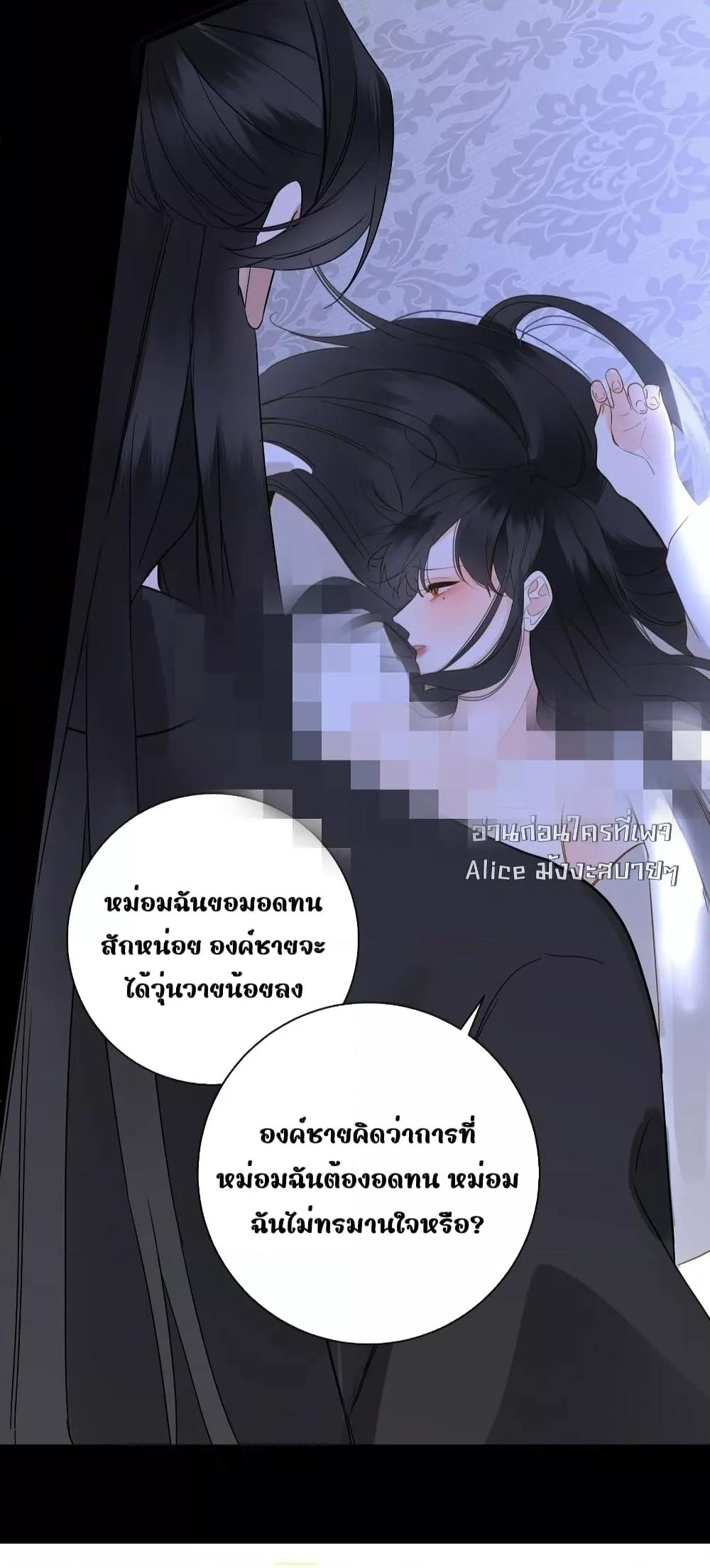 Manga-lc-com อ่านมังงะ อ่านการ์ตูน ออนไลน์ ฟรี ThePrinceIsC ตอนที่ 1 2 3 4 5 6 7 8 9 10 11 12 13 14 ฟรี ไม่มีโฆษณา Manga-lc - อ่าน มังงะ อ่าน การ์ตูน ออนไลน์ อ่านมังงะ ฟรี