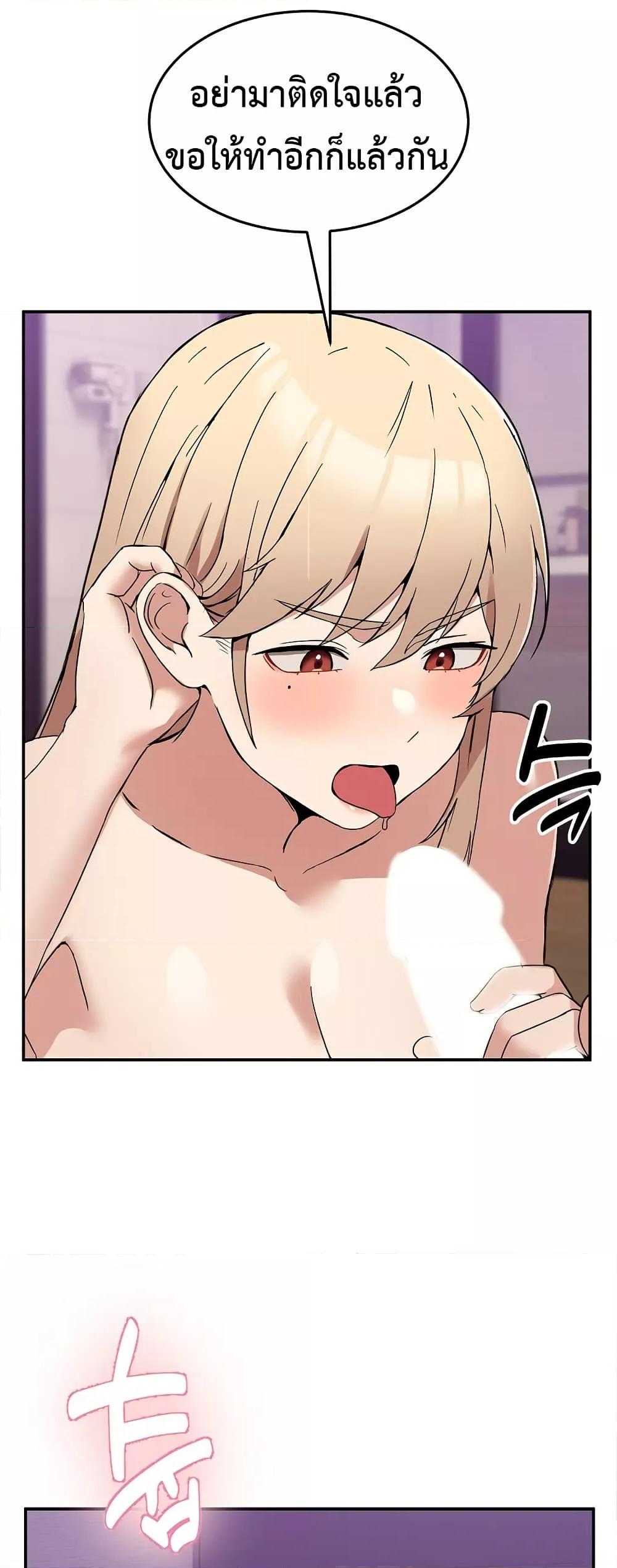 Doujin-Lc- อ่าน โดจิน มังฮวา เกาหลี ญี่ปุ่น จีน แปลไทย No Men Allowed ตอนที่ 1 2 3 4 5 6 7 8 9 10 11 12 13 14 ฟรี ไม่มีโฆษณา อ่าน โดจิน Manhwa เกาหลี ญี่ปุ่น จีน เรามีครบ คัดมาให้เน้นๆ โดจิน 18+ รับประกันความฟินโดย  Doujin Lc