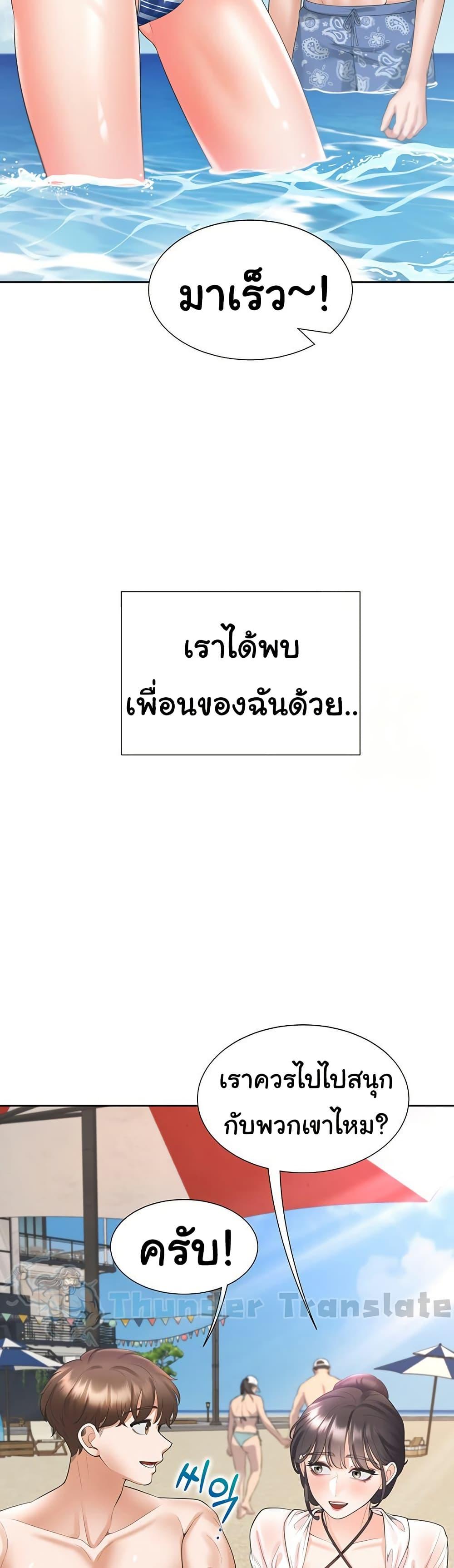 Doujin-Lc- อ่าน โดจิน มังฮวา เกาหลี ญี่ปุ่น จีน แปลไทย Bunk Beds ตอนที่ 1 2 3 4 5 6 7 8 9 10 11 12 13 14 ฟรี ไม่มีโฆษณา อ่าน โดจิน Manhwa เกาหลี ญี่ปุ่น จีน เรามีครบ คัดมาให้เน้นๆ โดจิน 18+ รับประกันความฟินโดย  Doujin Lc