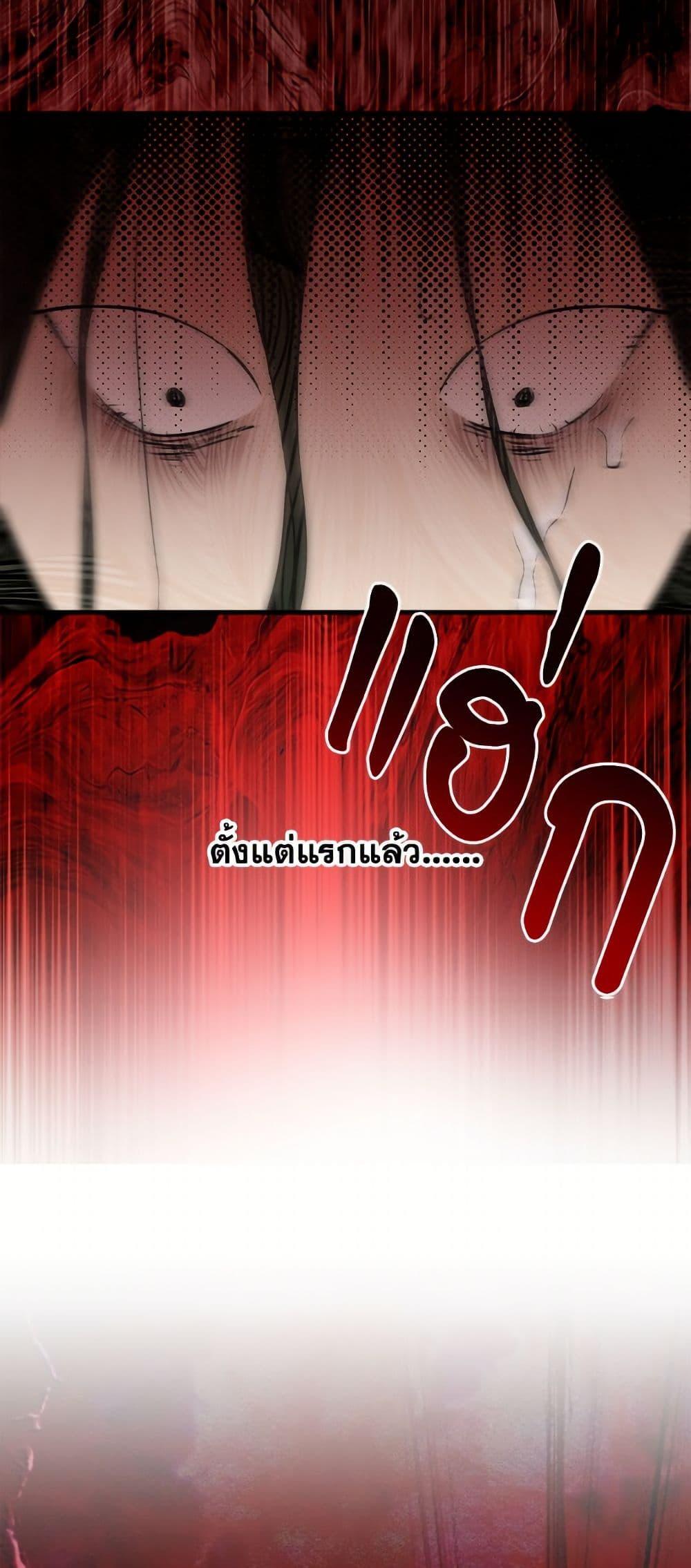 Manga-lc-com อ่านมังงะ อ่านการ์ตูน ออนไลน์ ฟรี The Strongest Characters in the World are Obsessed With Me ตอนที่ 1 2 3 4 5 6 7 8 9 10 11 12 13 14 ฟรี ไม่มีโฆษณา Manga-lc - อ่าน มังงะ อ่าน การ์ตูน ออนไลน์ อ่านมังงะ ฟรี