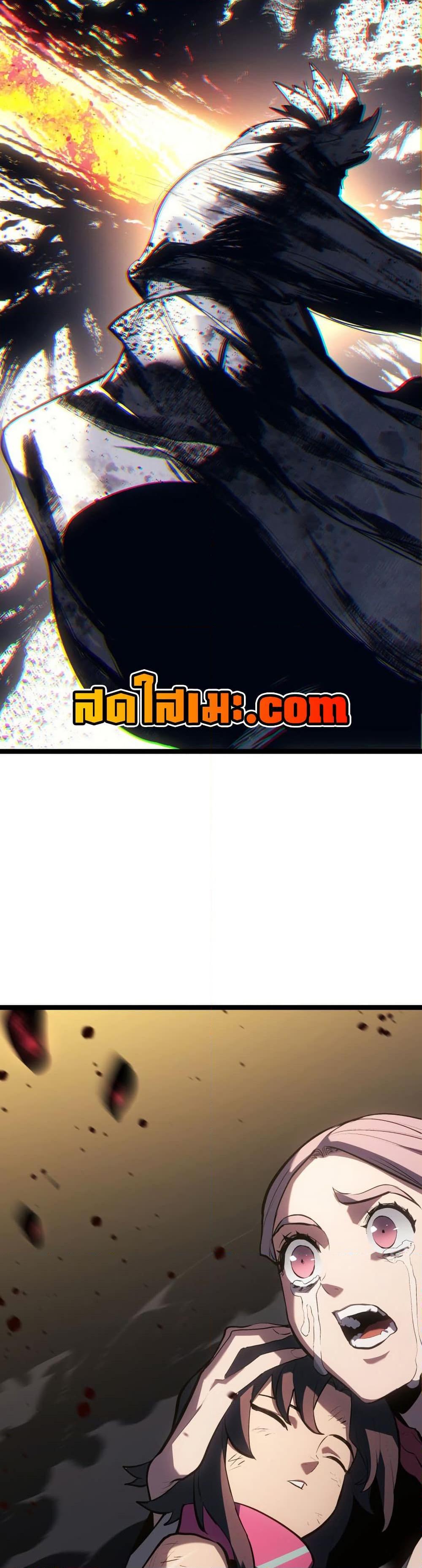 Manga-lc-com อ่านมังงะ อ่านการ์ตูน ออนไลน์ ฟรี Reaper of the Drifting Moon ตอนที่ 1 2 3 4 5 6 7 8 9 10 11 12 13 14 ฟรี ไม่มีโฆษณา Manga-lc - อ่าน มังงะ อ่าน การ์ตูน ออนไลน์ อ่านมังงะ ฟรี