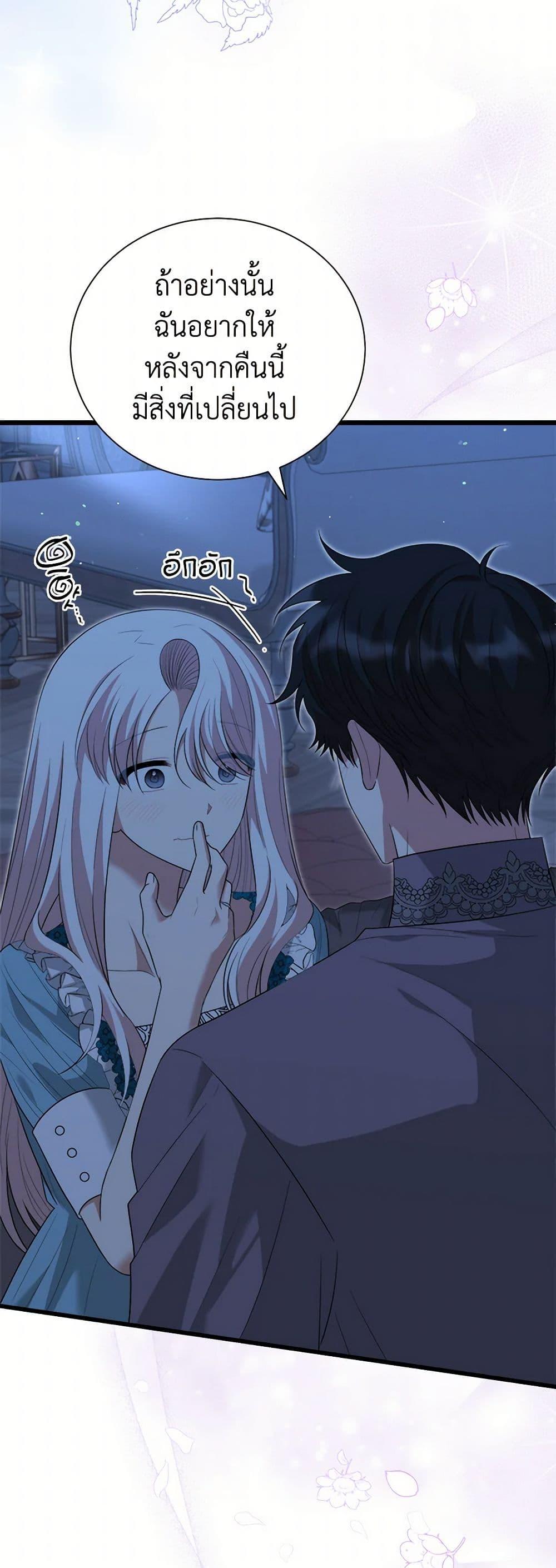 Manga-lc-com อ่านมังงะ อ่านการ์ตูน ออนไลน์ ฟรี Four Dangerous Brothers to My Rescue ตอนที่ 1 2 3 4 5 6 7 8 9 10 11 12 13 14 ฟรี ไม่มีโฆษณา Manga-lc - อ่าน มังงะ อ่าน การ์ตูน ออนไลน์ อ่านมังงะ ฟรี