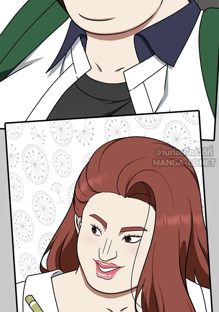 ช่วยเปลี่ยนฉันที ตอนที่ 175. คโยแทฮี 15 รูปที่ 132