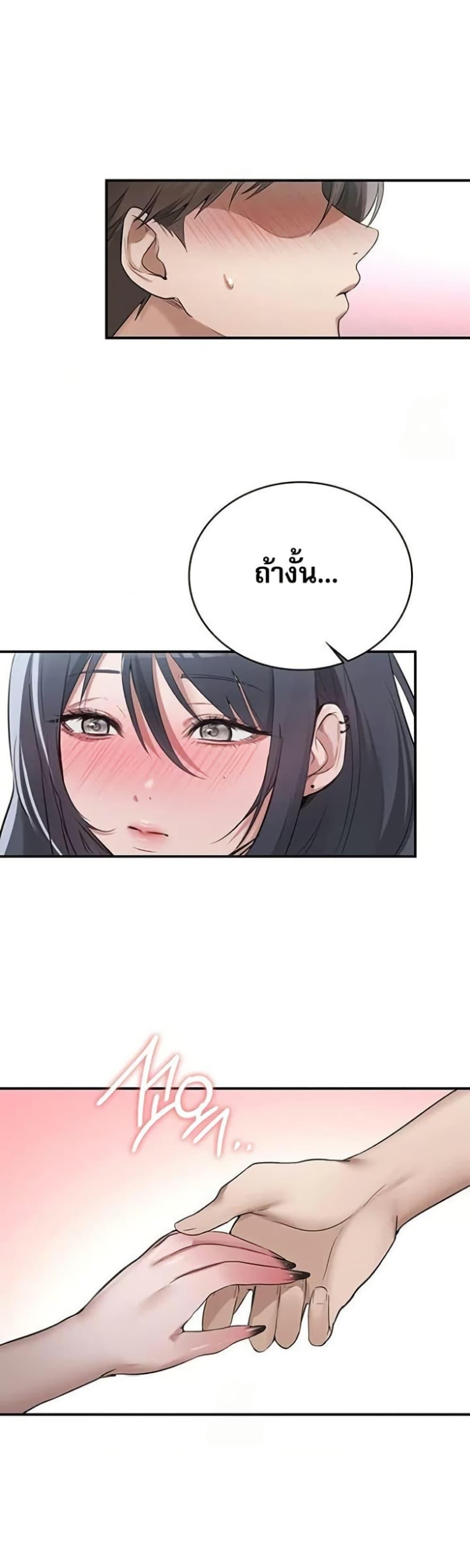 Doujin-Lc- อ่าน โดจิน มังฮวา เกาหลี ญี่ปุ่น จีน แปลไทย PC Cafe Goddess ตอนที่ 1 2 3 4 5 6 7 8 9 10 11 12 13 14 ฟรี ไม่มีโฆษณา อ่าน โดจิน Manhwa เกาหลี ญี่ปุ่น จีน เรามีครบ คัดมาให้เน้นๆ โดจิน 18+ รับประกันความฟินโดย  Doujin Lc
