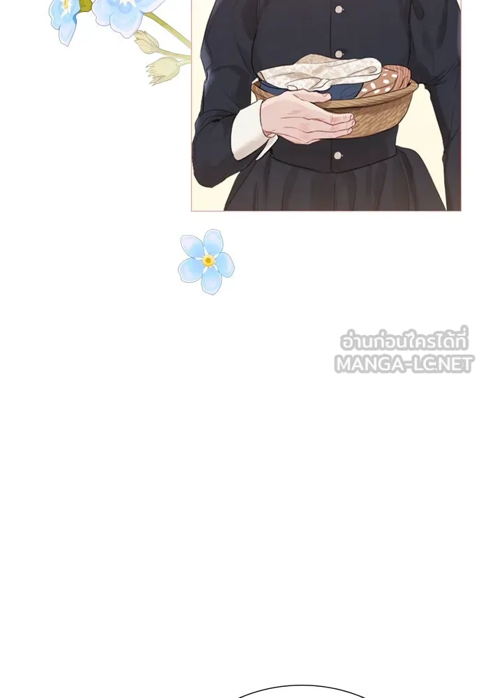 ถ้าไม่ร้อง ก็จงอ้อนวอนซะ ตอนที่ 2 รูปที่ 60