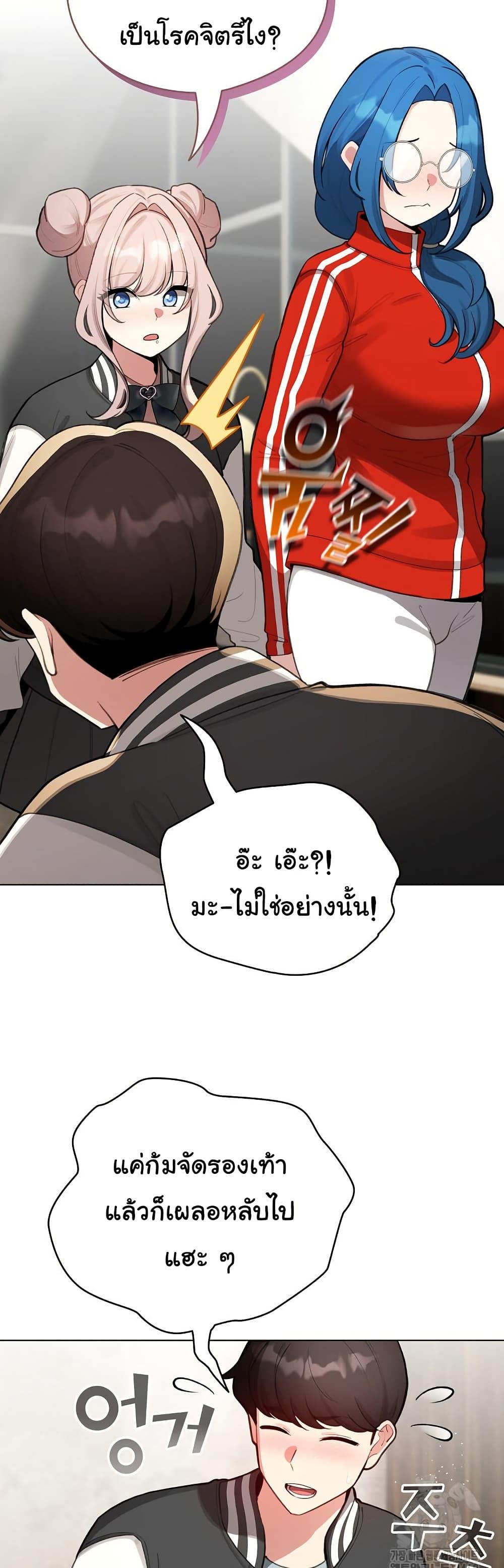 Doujin-Lc- อ่าน โดจิน มังฮวา เกาหลี ญี่ปุ่น จีน แปลไทย I Became a Pornhwa NPC ตอนที่ 1 2 3 4 5 6 7 8 9 10 11 12 13 14 ฟรี ไม่มีโฆษณา อ่าน โดจิน Manhwa เกาหลี ญี่ปุ่น จีน เรามีครบ คัดมาให้เน้นๆ โดจิน 18+ รับประกันความฟินโดย  Doujin Lc