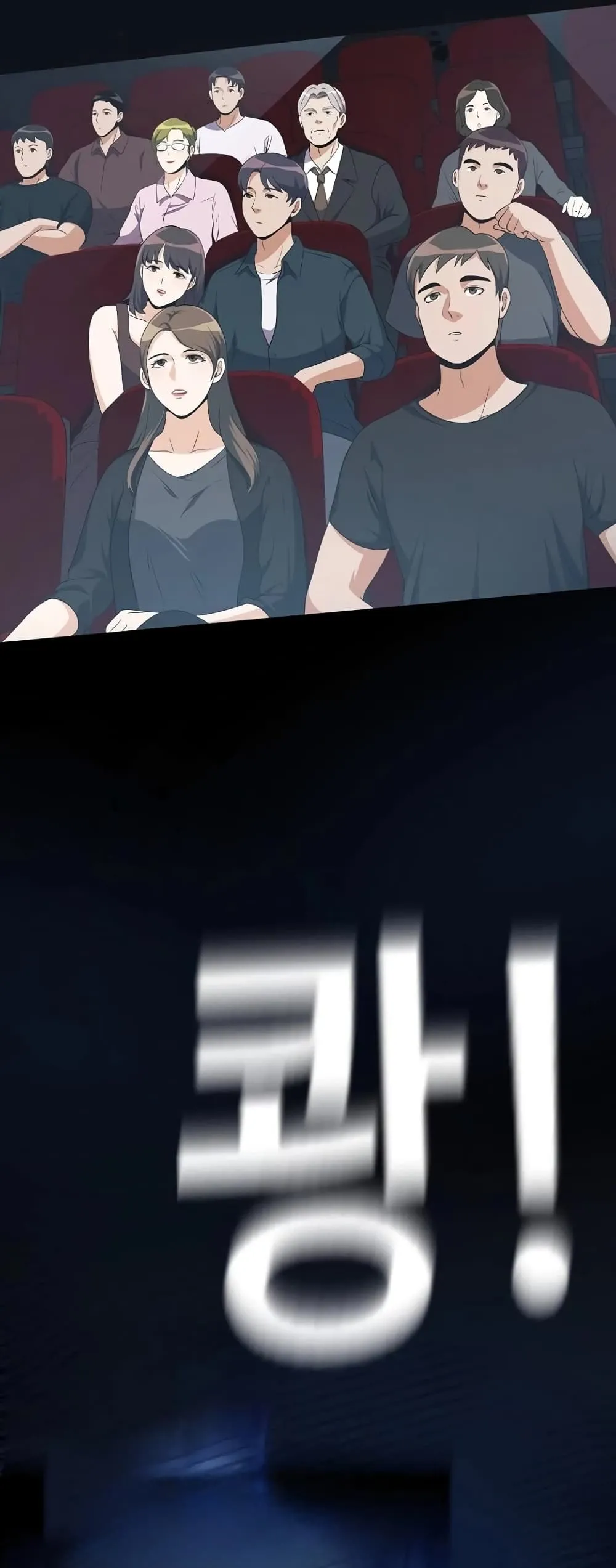 Manga-lc-com อ่านมังงะ อ่านการ์ตูน ออนไลน์ ฟรี Movies Are Real ตอนที่ 1 2 3 4 5 6 7 8 9 10 11 12 13 14 ฟรี ไม่มีโฆษณา Manga-lc - อ่าน มังงะ อ่าน การ์ตูน ออนไลน์ อ่านมังงะ ฟรี