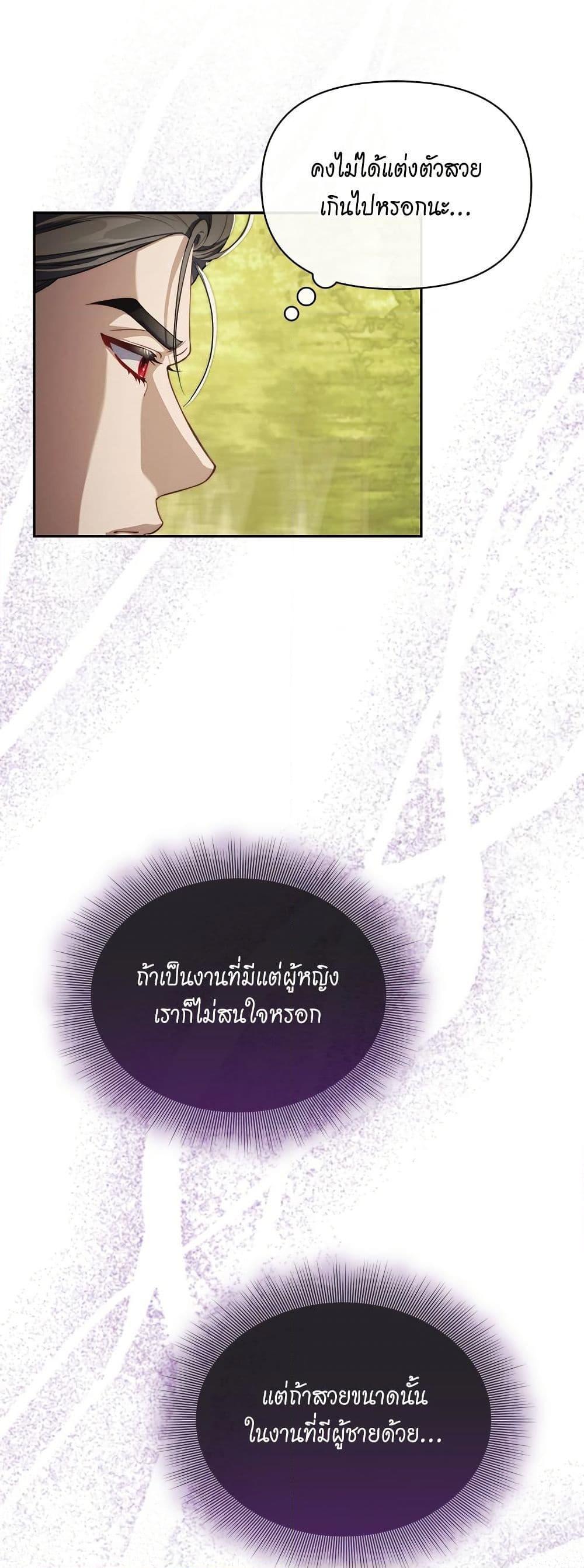 Manga-lc-com อ่านมังงะ อ่านการ์ตูน ออนไลน์ ฟรี Lucia ตอนที่ 1 2 3 4 5 6 7 8 9 10 11 12 13 14 ฟรี ไม่มีโฆษณา Manga-lc - อ่าน มังงะ อ่าน การ์ตูน ออนไลน์ อ่านมังงะ ฟรี