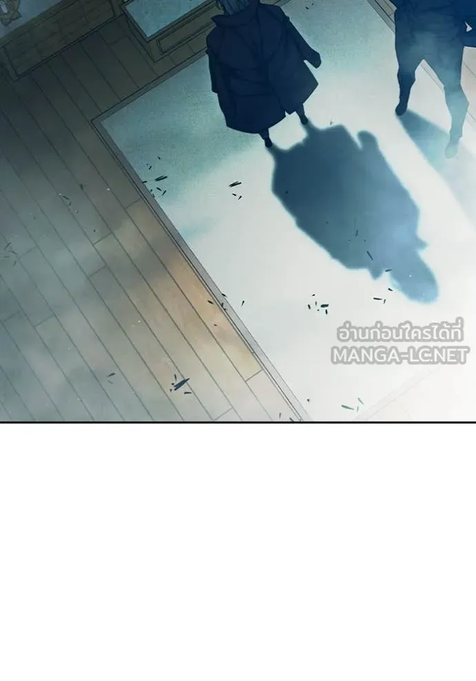 เยาวชนคนคุก ตอนที่ 89 รูปที่ 77