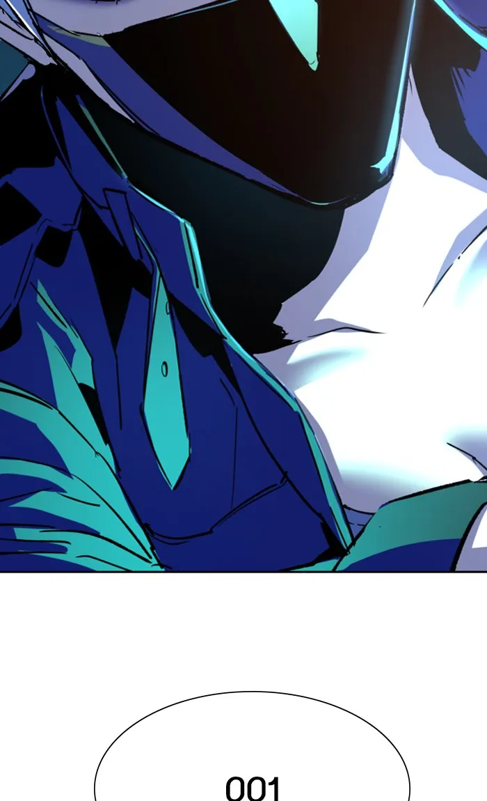 พี่ชายสายบอดี้การ์ด ตอนที่ 93 รูปที่ 106