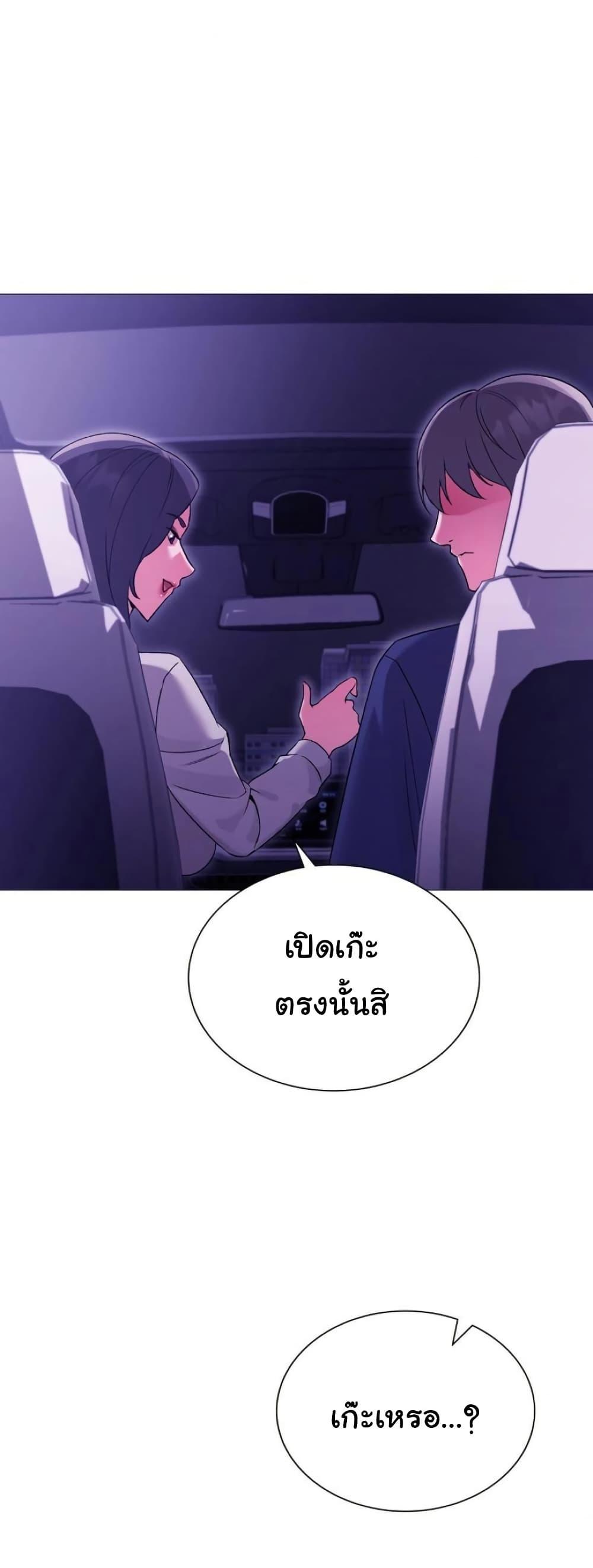 Doujin-Lc- อ่าน โดจิน มังฮวา เกาหลี ญี่ปุ่น จีน แปลไทย Change Days ตอนที่ 1 2 3 4 5 6 7 8 9 10 11 12 13 14 ฟรี ไม่มีโฆษณา อ่าน โดจิน Manhwa เกาหลี ญี่ปุ่น จีน เรามีครบ คัดมาให้เน้นๆ โดจิน 18+ รับประกันความฟินโดย  Doujin Lc