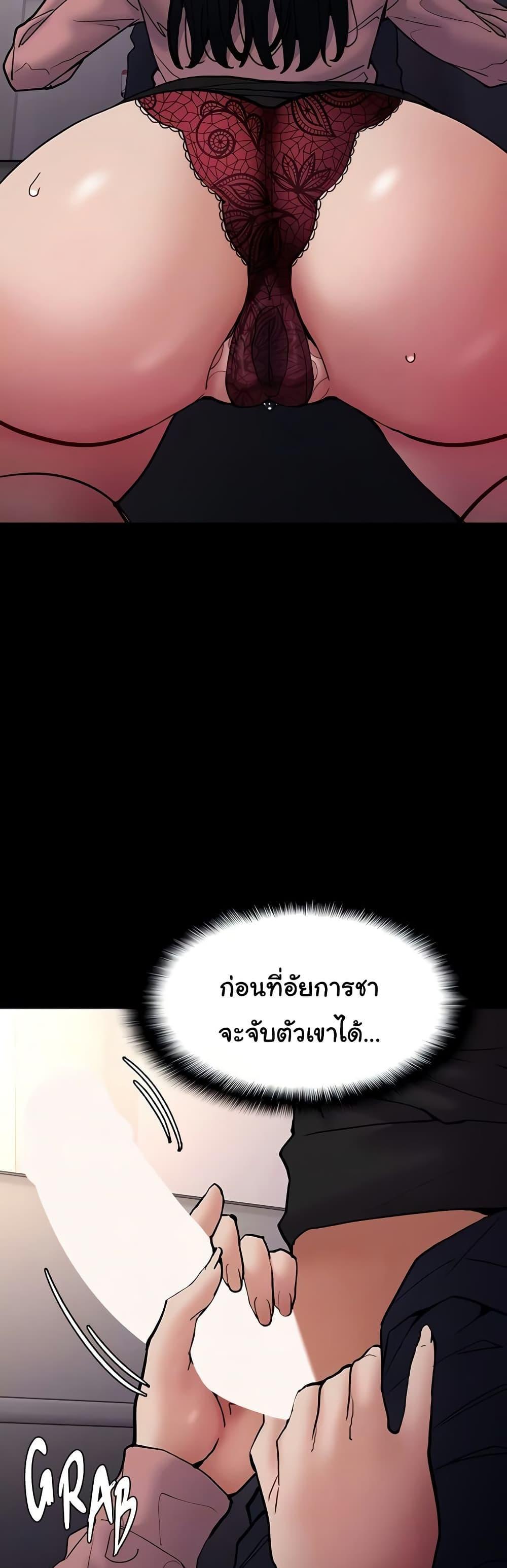 Doujin-Lc- อ่าน โดจิน มังฮวา เกาหลี ญี่ปุ่น จีน แปลไทย Pervert Diary ตอนที่ 1 2 3 4 5 6 7 8 9 10 11 12 13 14 ฟรี ไม่มีโฆษณา อ่าน โดจิน Manhwa เกาหลี ญี่ปุ่น จีน เรามีครบ คัดมาให้เน้นๆ โดจิน 18+ รับประกันความฟินโดย  Doujin Lc