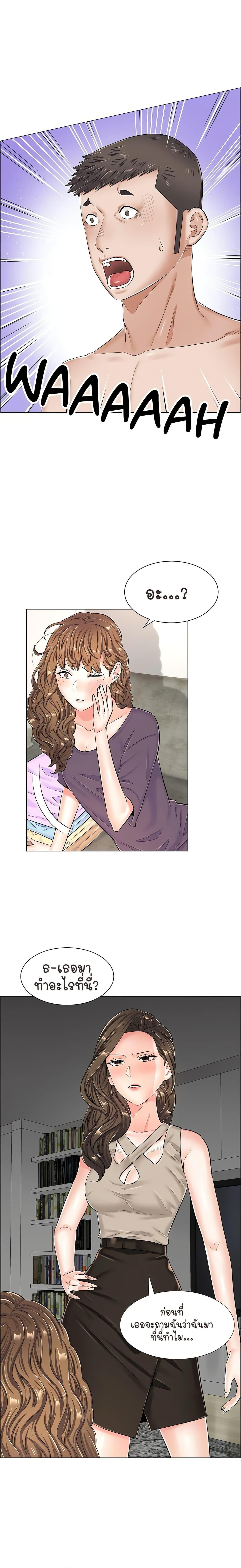 Doujin-Lc- อ่าน โดจิน มังฮวา เกาหลี ญี่ปุ่น จีน แปลไทย The Game Fatal Doctor ตอนที่ 1 2 3 4 5 6 7 8 9 10 11 12 13 14 ฟรี ไม่มีโฆษณา อ่าน โดจิน Manhwa เกาหลี ญี่ปุ่น จีน เรามีครบ คัดมาให้เน้นๆ โดจิน 18+ รับประกันความฟินโดย  Doujin Lc