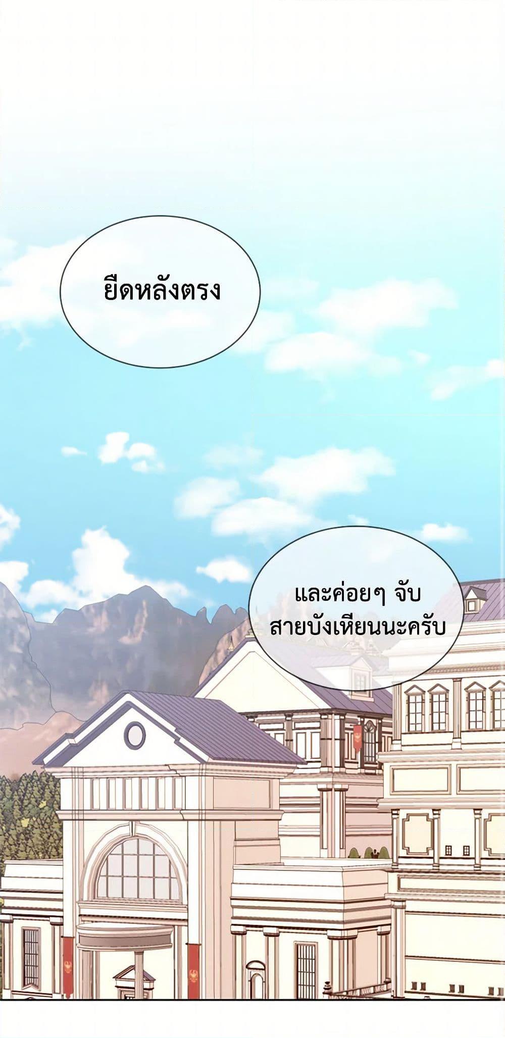 Manga-lc-com อ่านมังงะ อ่านการ์ตูน ออนไลน์ ฟรี My Goal is to Live a Long ตอนที่ 1 2 3 4 5 6 7 8 9 10 11 12 13 14 ฟรี ไม่มีโฆษณา Manga-lc - อ่าน มังงะ อ่าน การ์ตูน ออนไลน์ อ่านมังงะ ฟรี